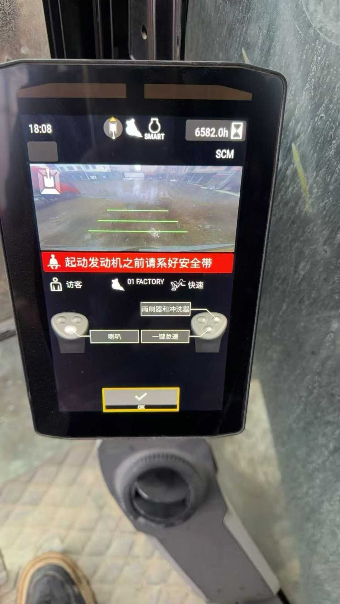 Used Caterpillar CT60 Excavator 2022 Model / 4