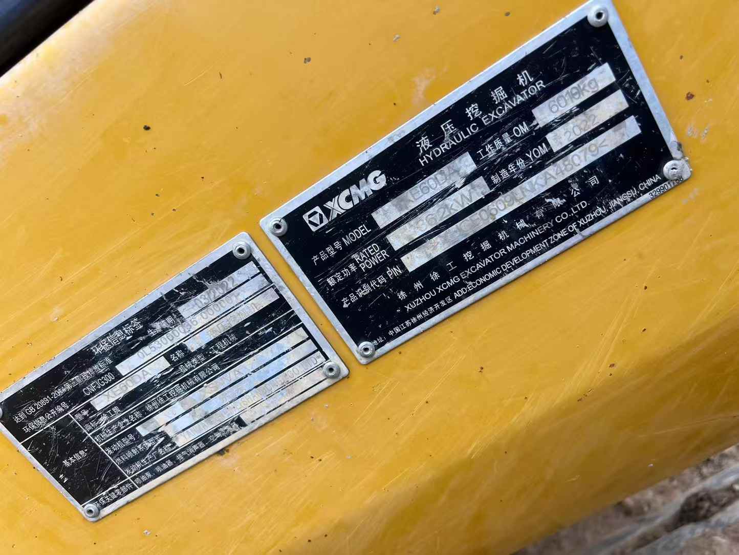 Used XCMG XE60 Excavator 2016 Model / 2