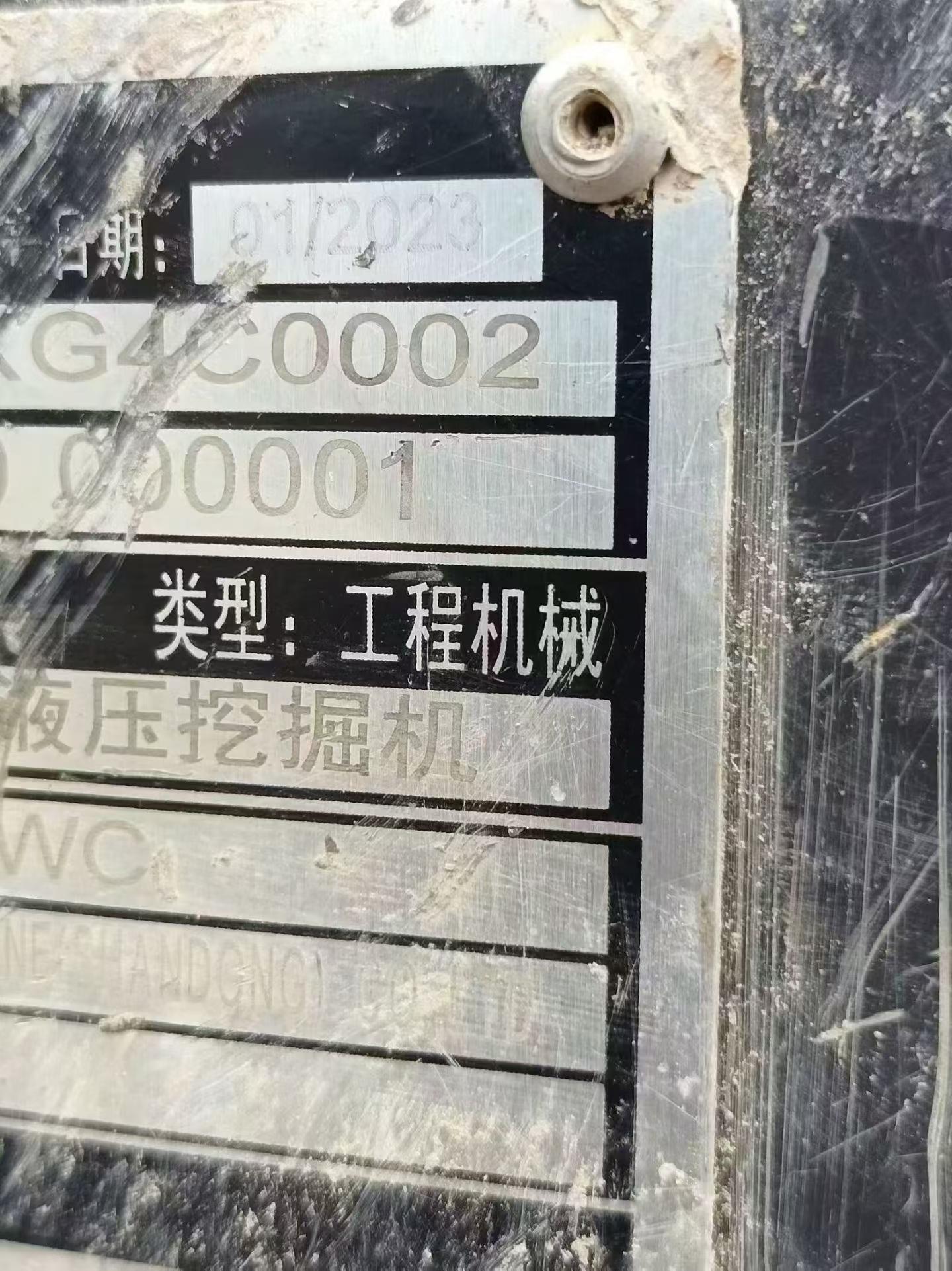 Used XCMG XE60 Excavator 2023 Model / 2