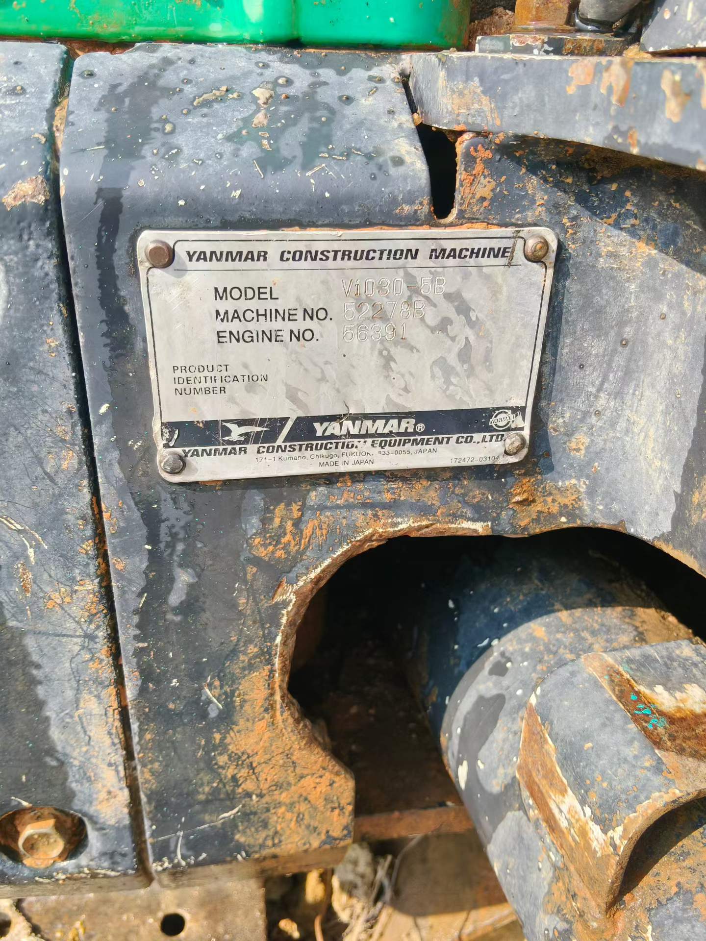 Used Yanmar Vio 50-7A Excavator 2016 Model / 2