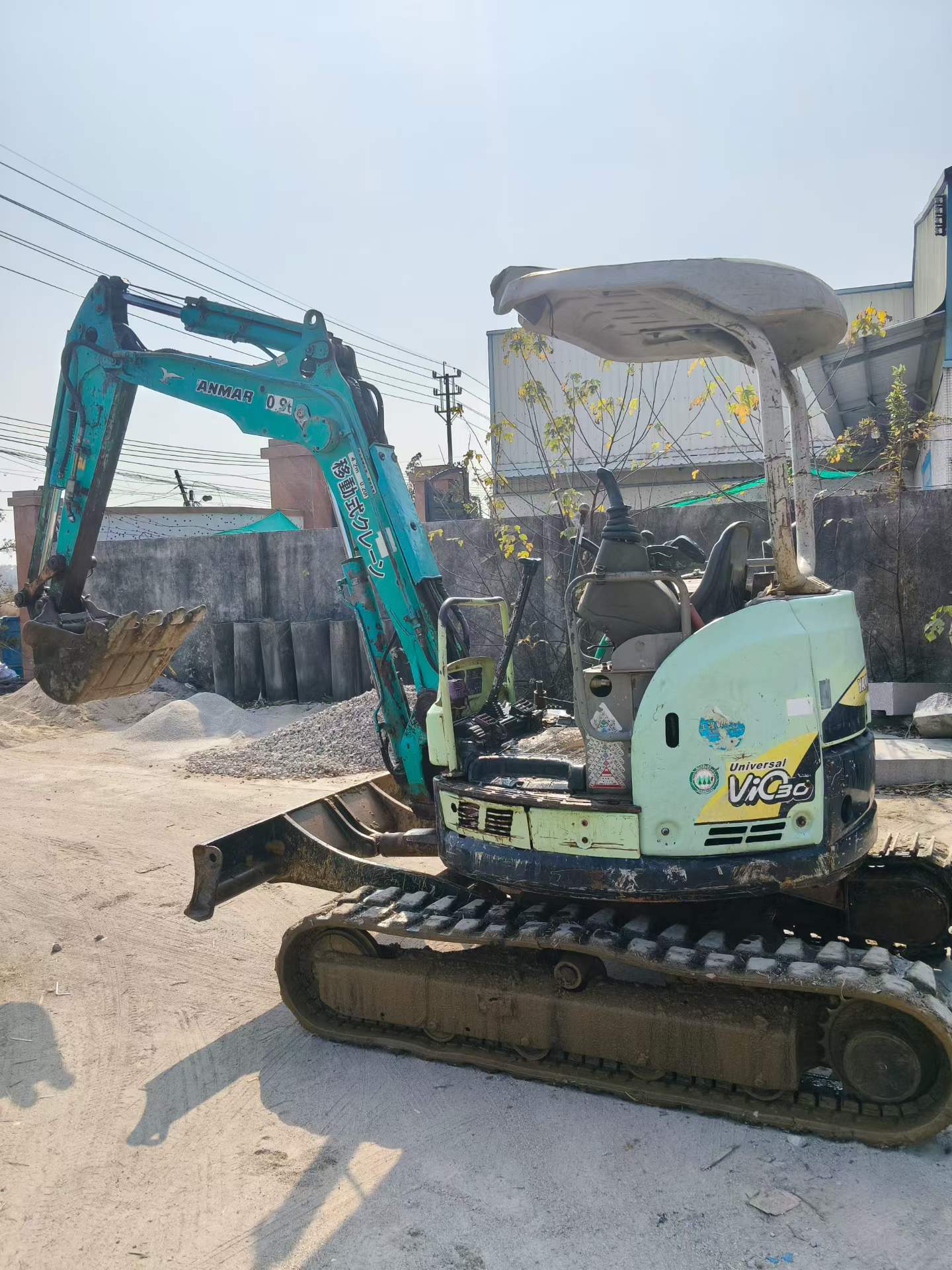 Used Yanmar Vio 50-7A Excavator 2016 Model / 7