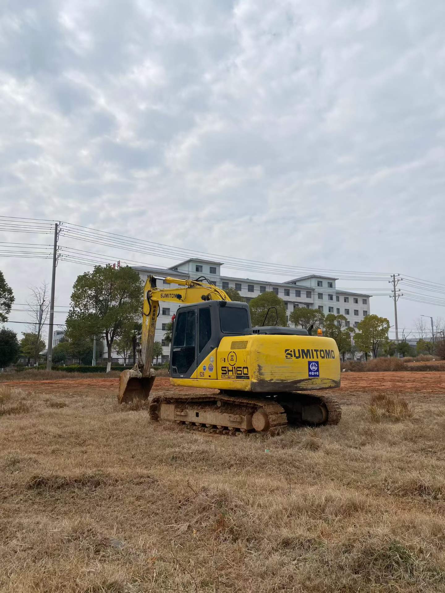 Buy Sumitomo SH120 Used Excavator Buy Sumitomo SH120 Used Excavator