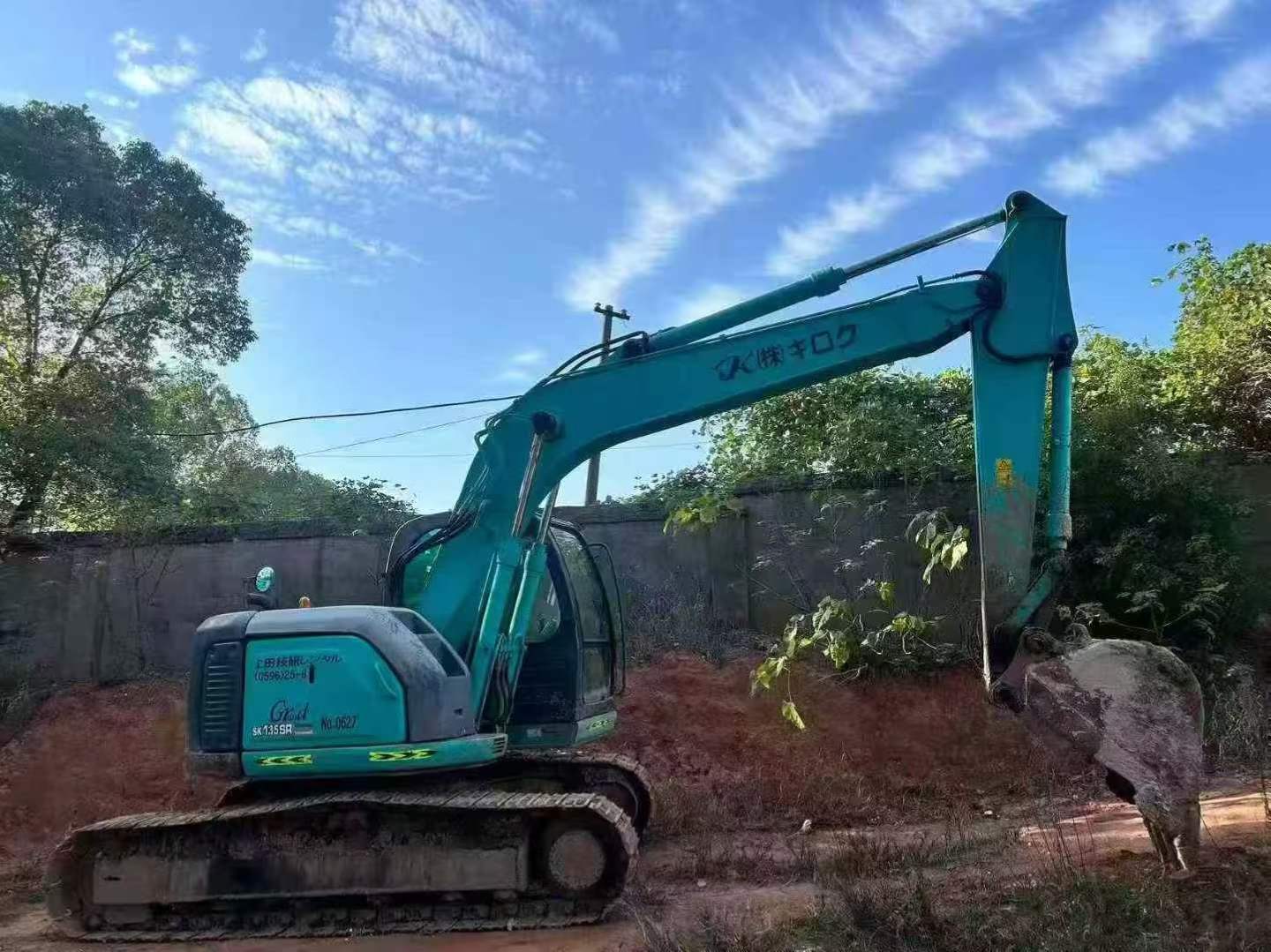 Used Kobelco SK135 Excavator 2020 Model / 2
