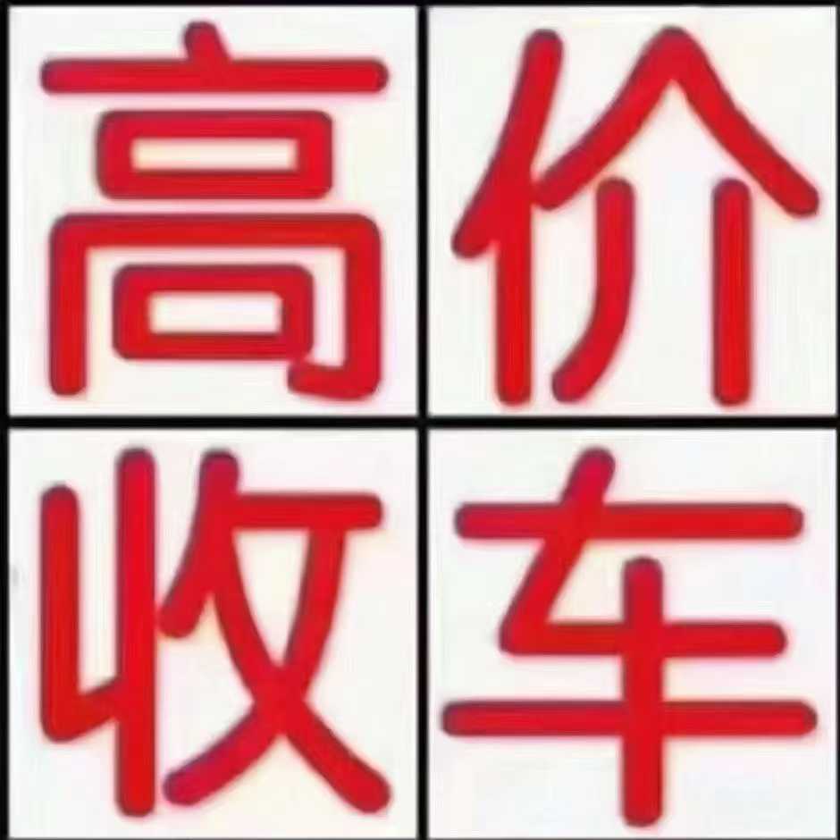 Buy Kato HD512 Used Excavator / 2 Used Kato HD512 Excavator 2016 Model / 2