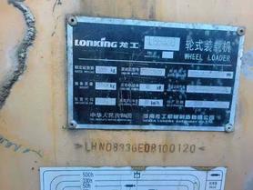 Buy Lonking LG833 Used Loader / 6 Buy Lonking LG833 Used Loader / 6