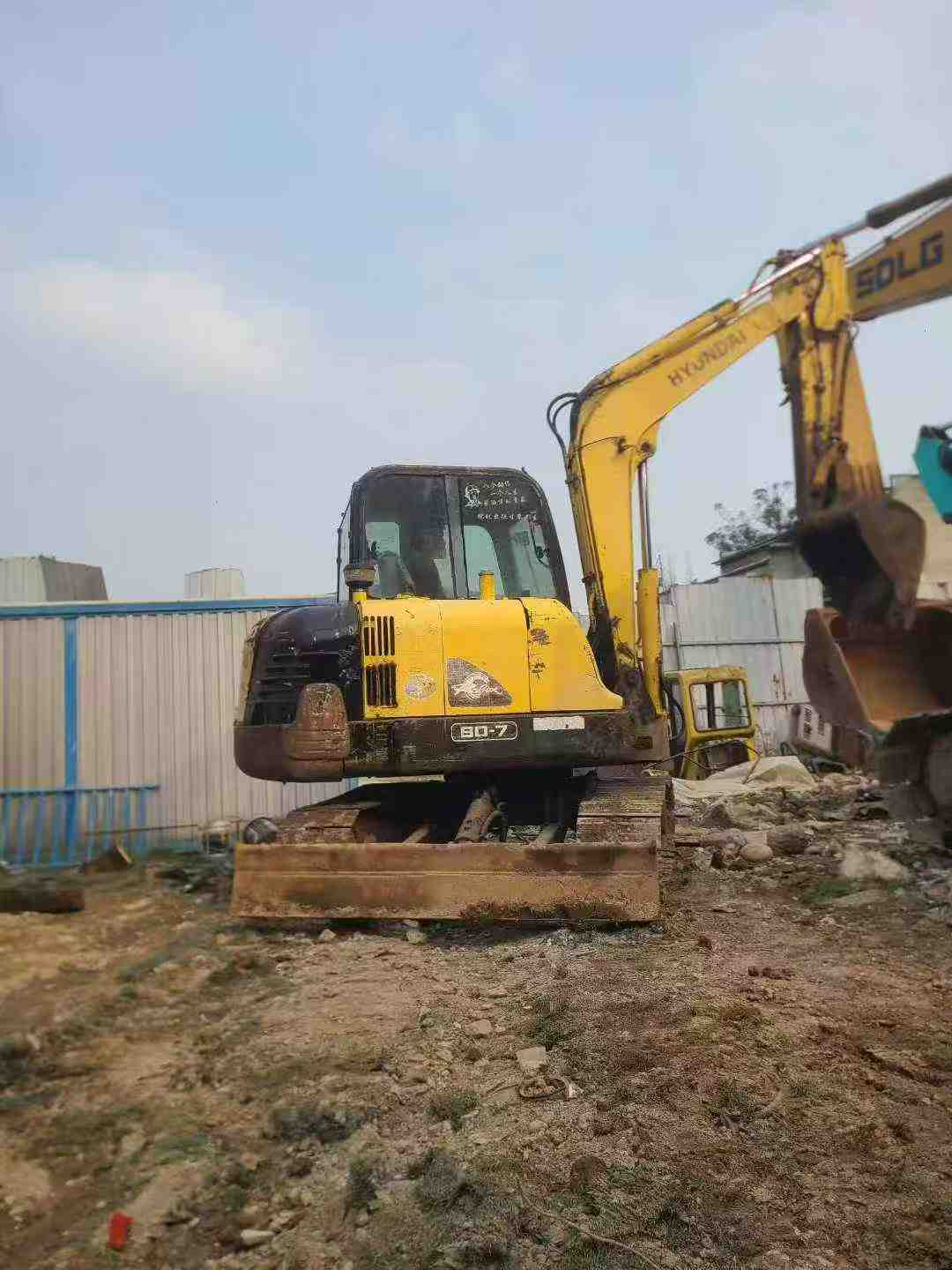 Used Hyundai HX60 Excavator 2014 Model / 2