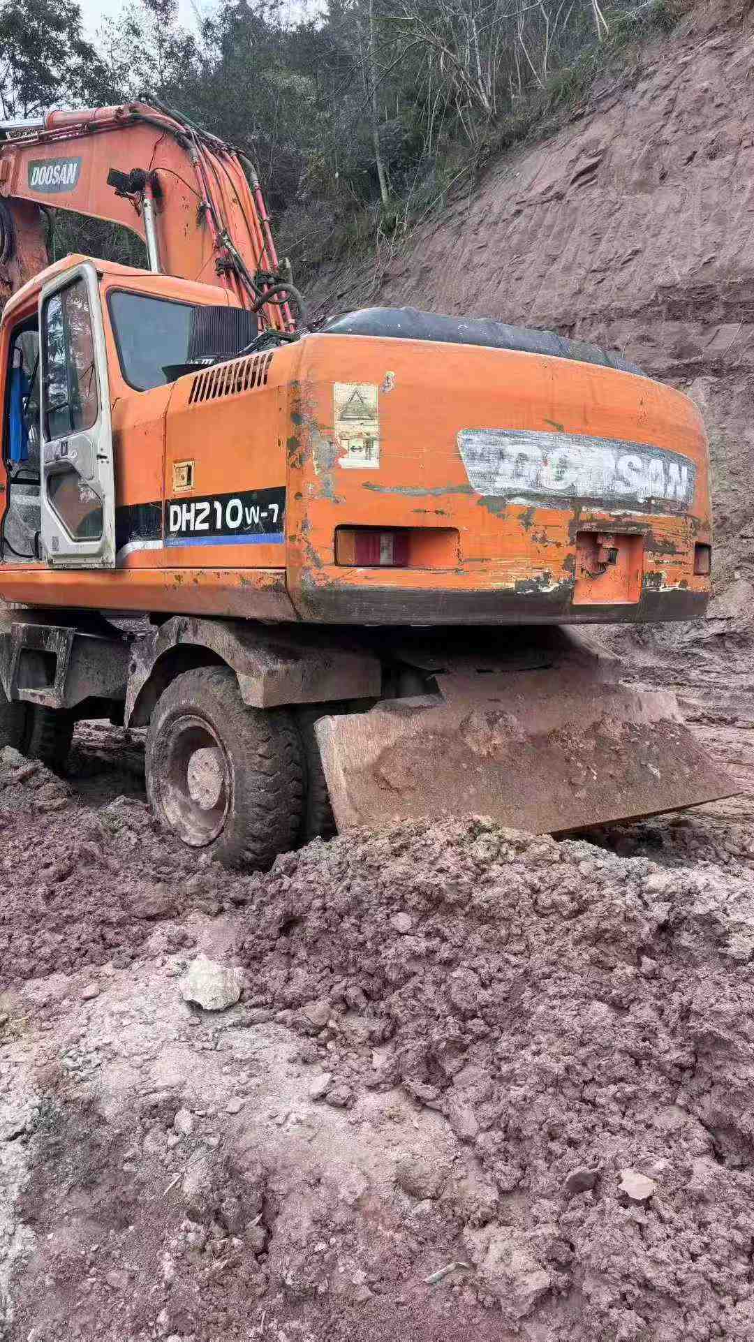 Buy Doosan S210WV Used Excavator