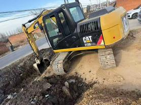 Buy Caterpillar 313D Used Excavator / 5 Used Caterpillar 313D Excavator 2019 Model / 5