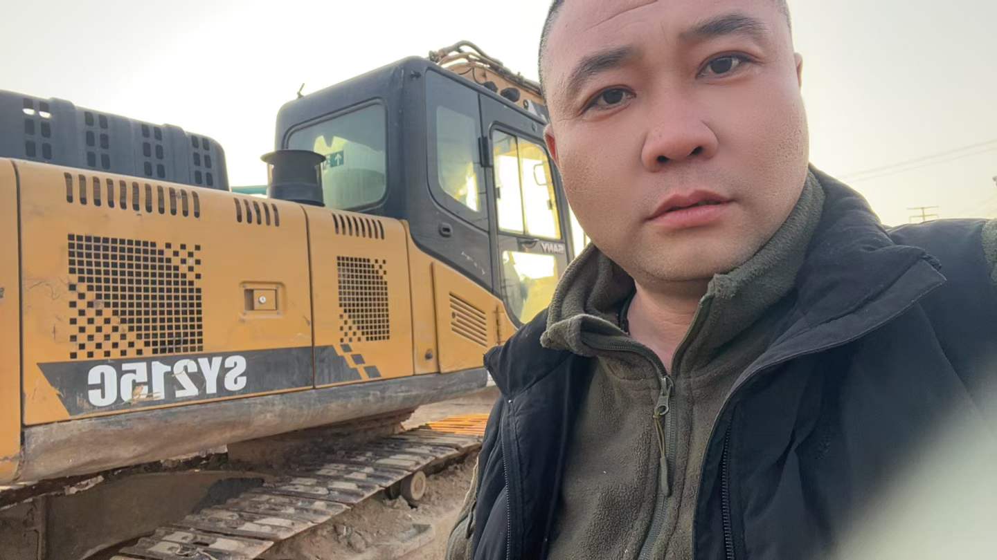 Buy Sany SY205H Used Excavator Buy Sany SY205H Used Excavator