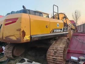 Buy Sany SY75 Used Excavator / 3 Used Sany SY75 Excavator 2020 Model / 3
