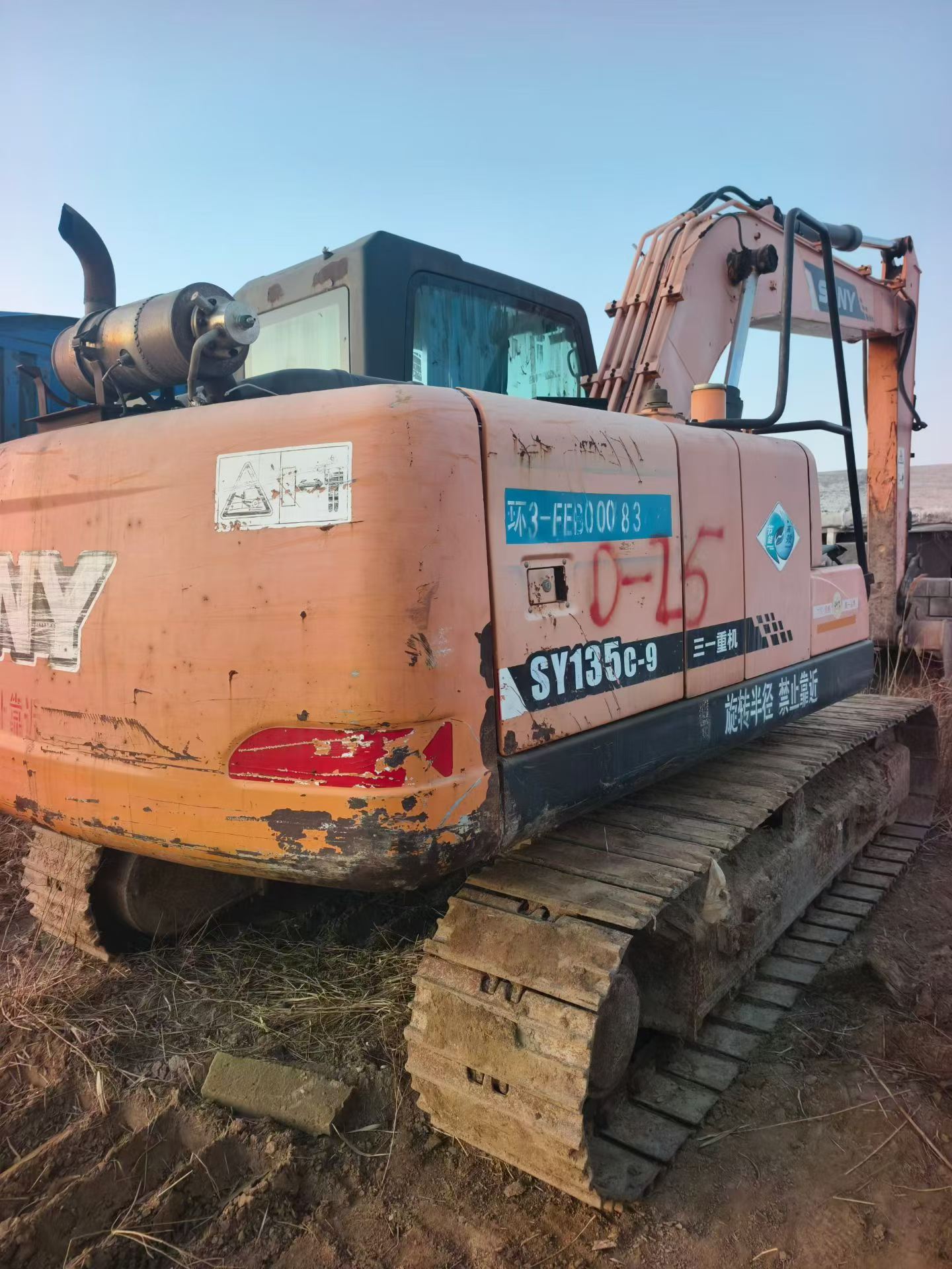 Used Sany SY135 Excavator 2014 Model / 2