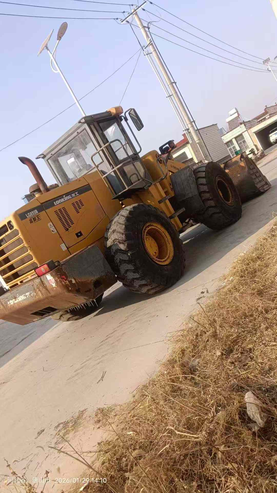 Buy Lonking LG855 Used Loader