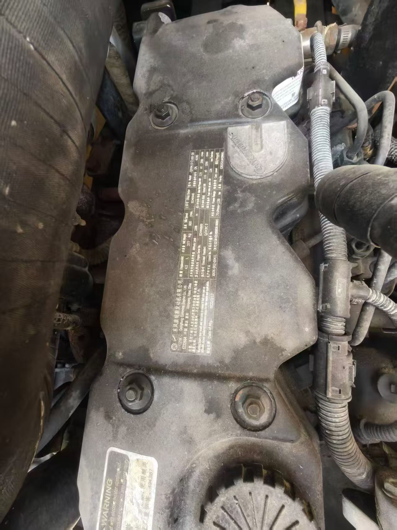 Used Sany SY130C Excavator 2022 Model / 7