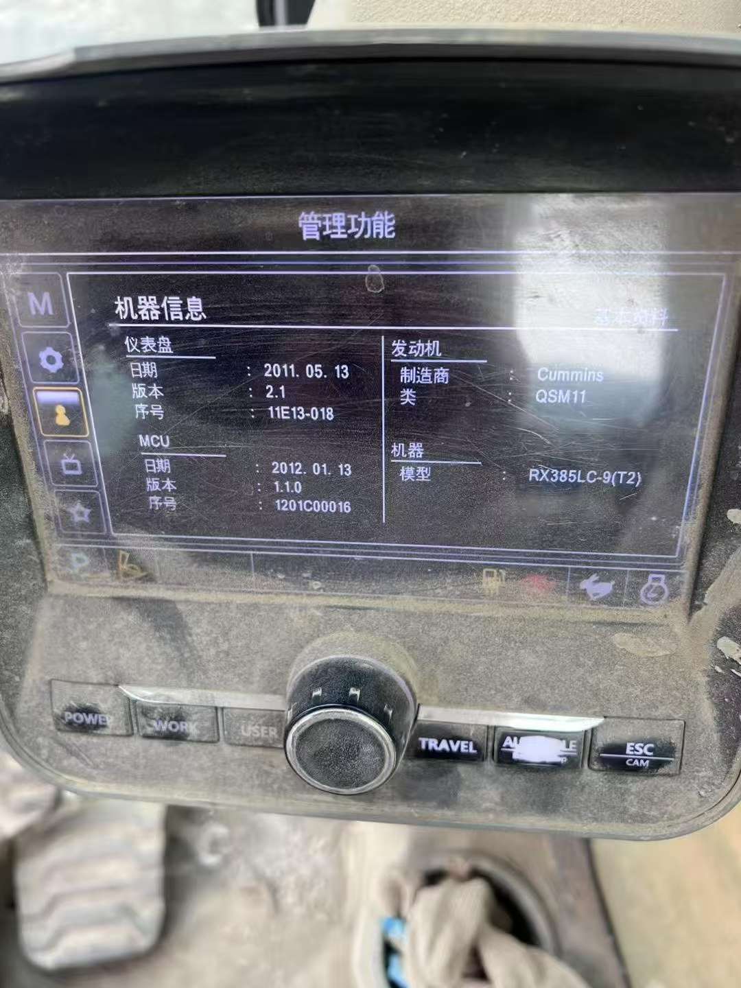 Used Hyundai R385LVS Excavator 2012 Model / 6