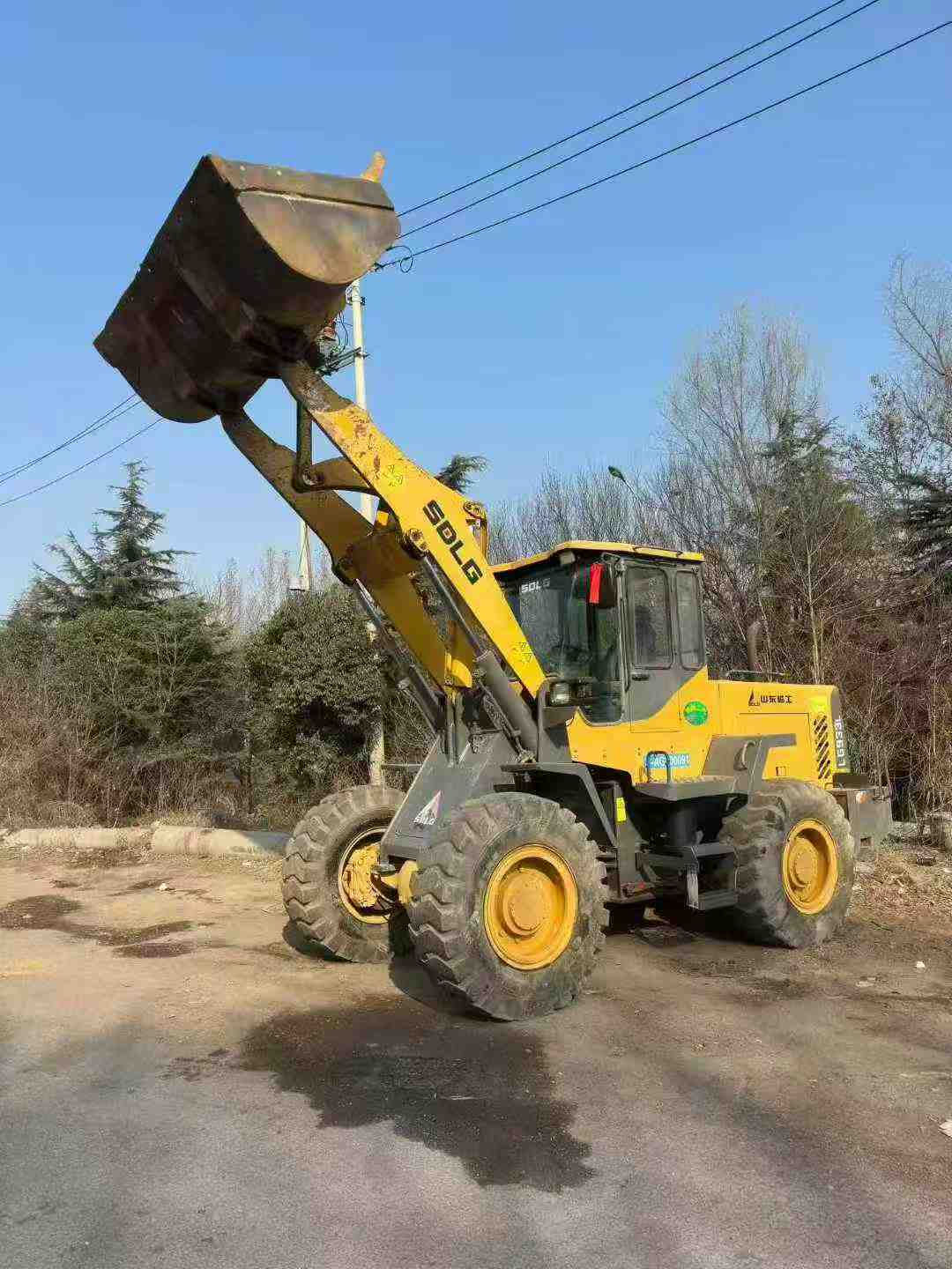 Compre Cargadora SDLG LG933L Usada / 2