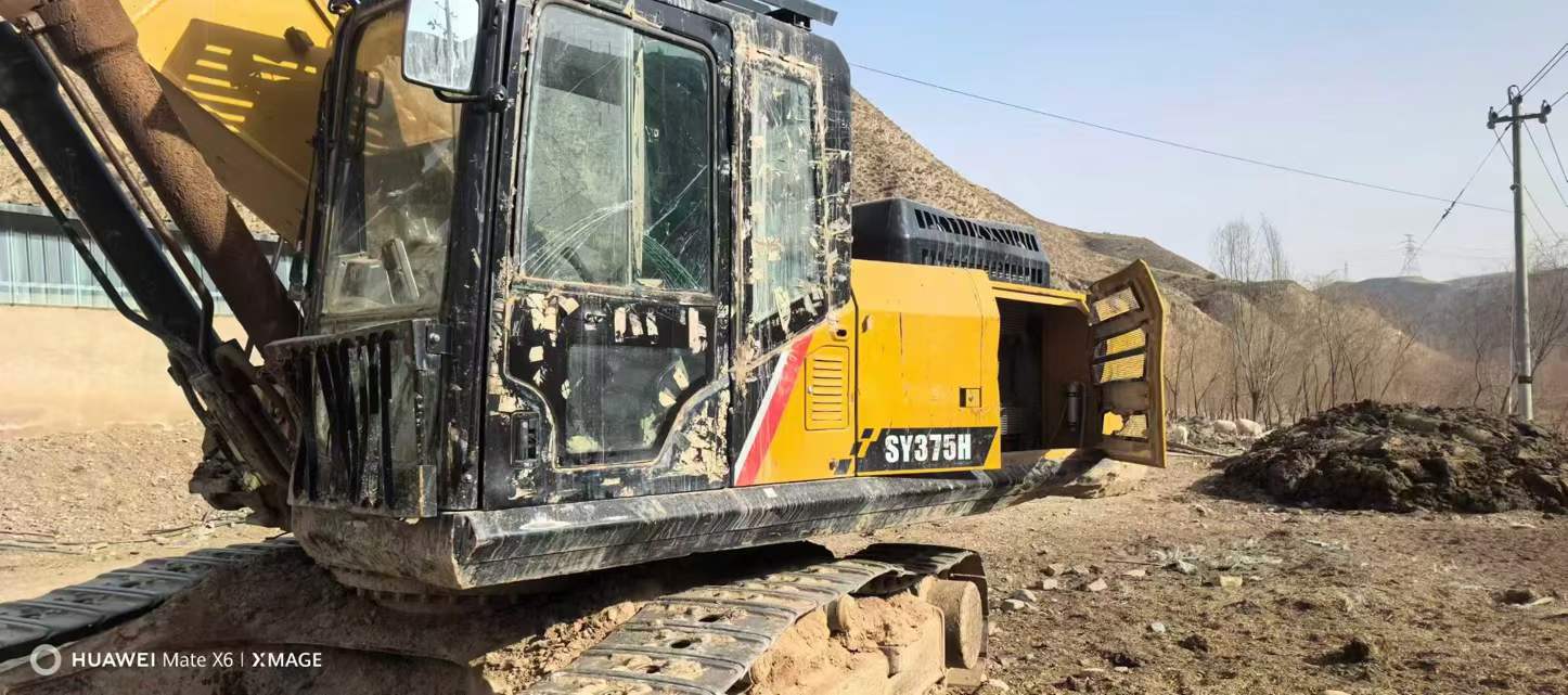 Buy Sany SY75 Used Excavator Buy Sany SY75 Used Excavator