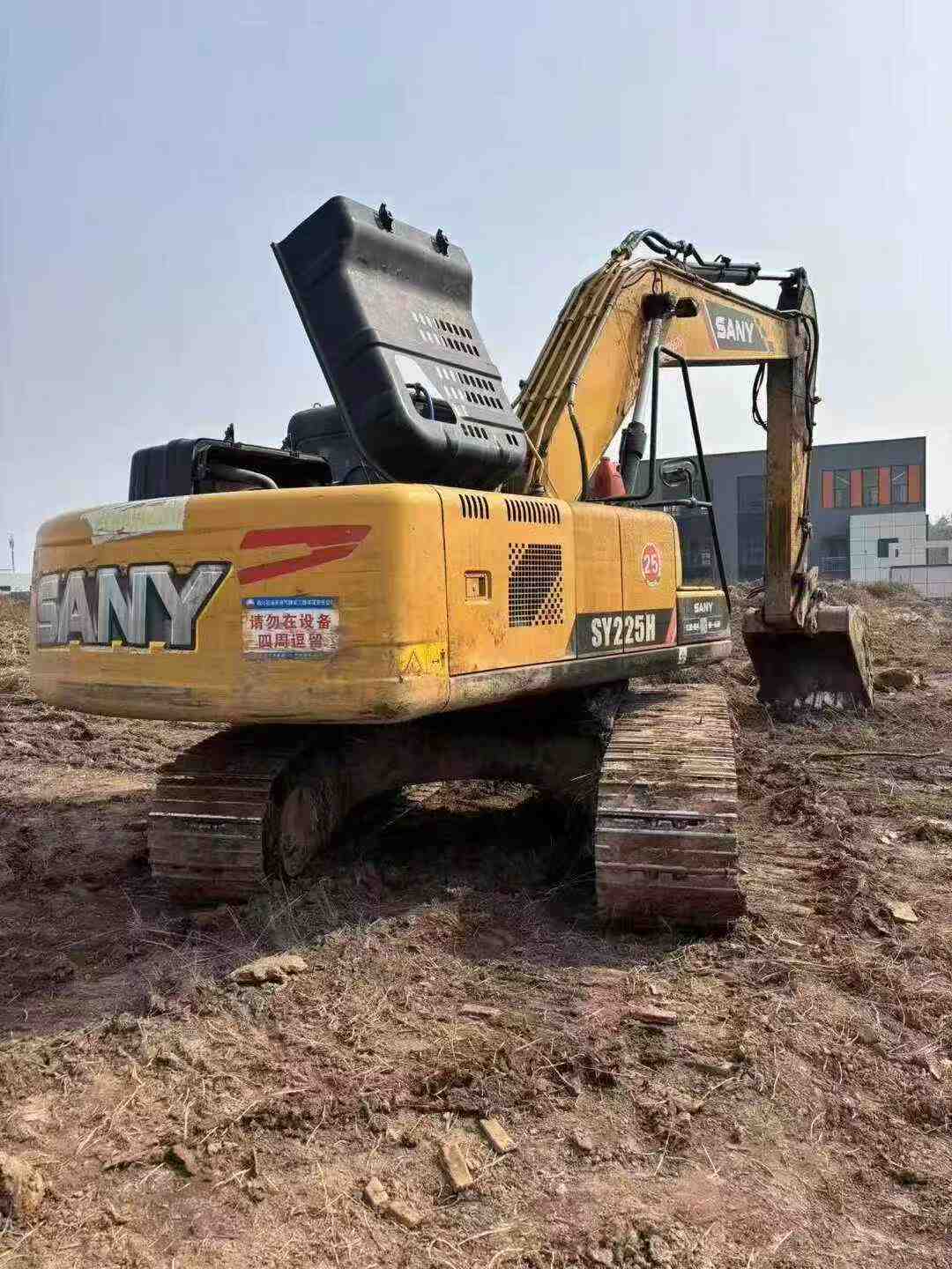 Buy Sany SY205H Used Excavator Buy Sany SY205H Used Excavator