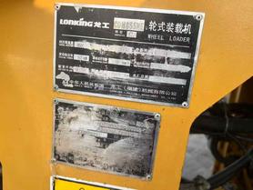 Buy Lonking CDM855NE Used Loader / 8 Buy Lonking CDM855NE Used Loader / 8