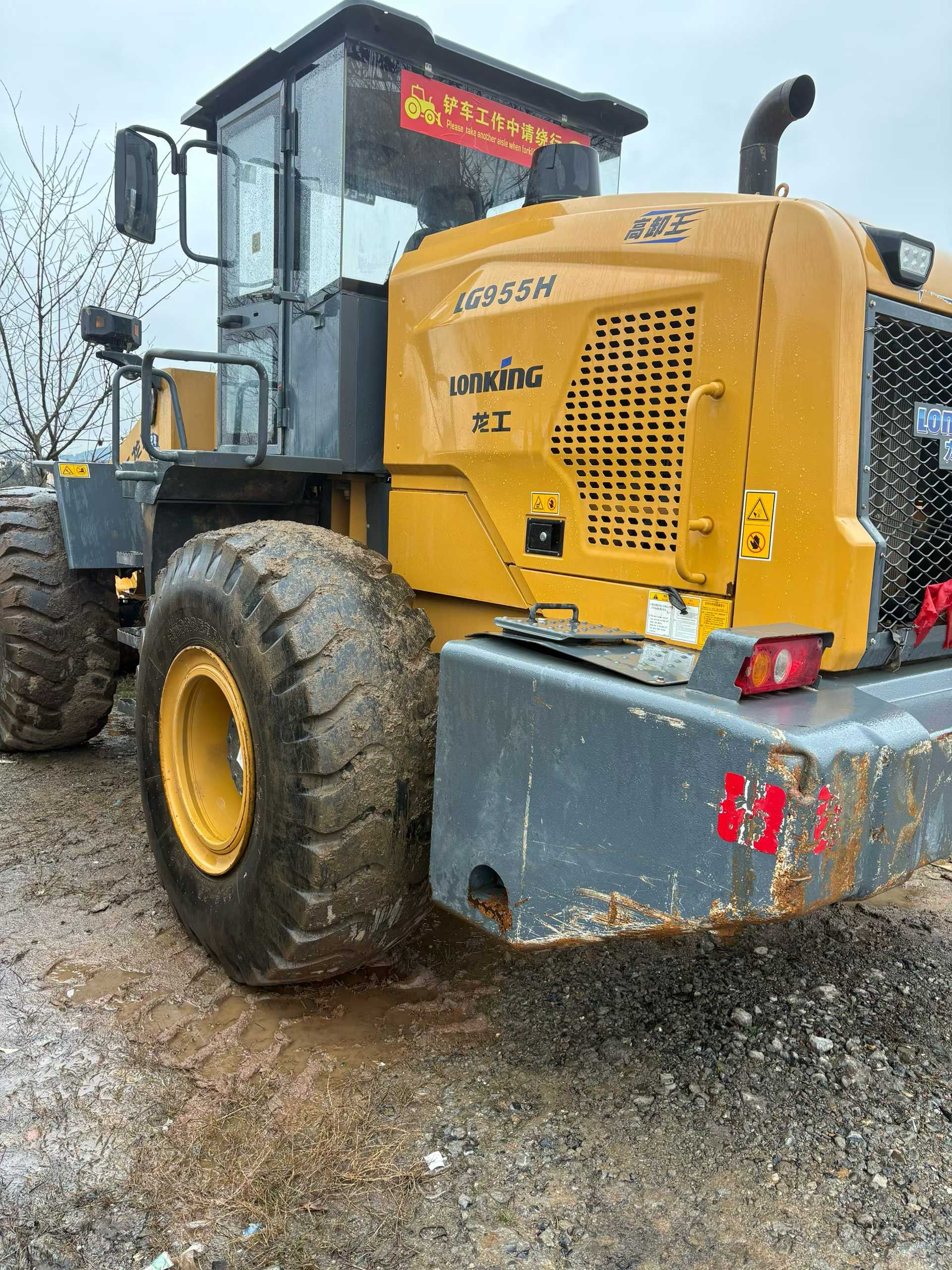 Buy Lonking LG955 Used Loader / 4