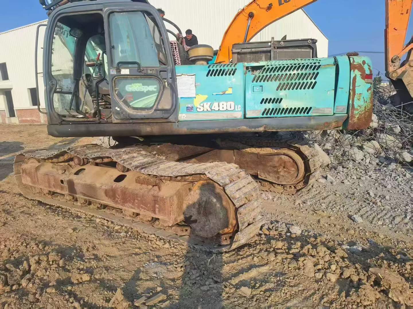 Buy Kobelco SK480 Used Excavator Buy Kobelco SK480 Used Excavator