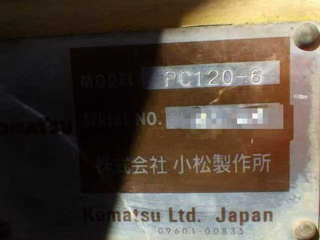 Used Komatsu PC120-6 Excavator 1993 Model / 3
