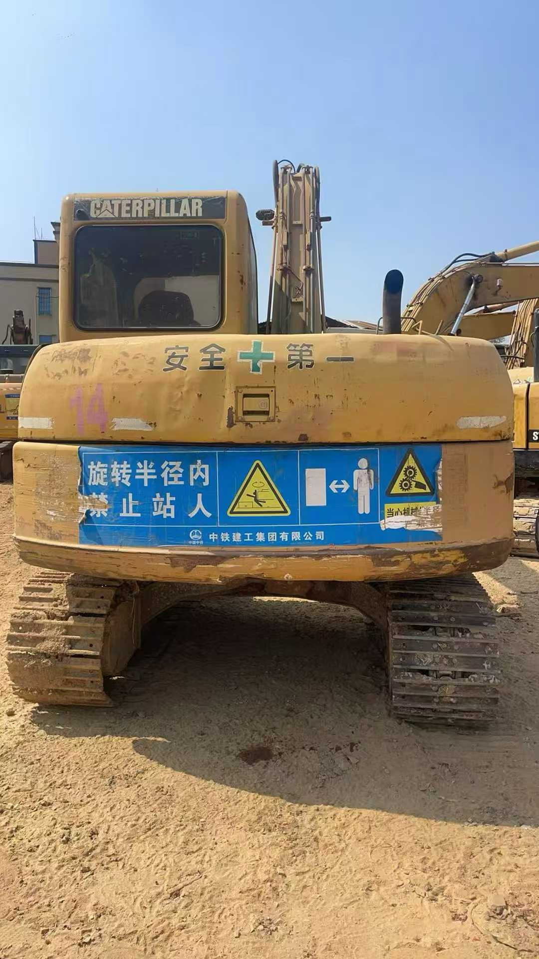 Buy Caterpillar 307C Used Excavator / 2 Used Caterpillar 307C Excavator 2016 Model / 2