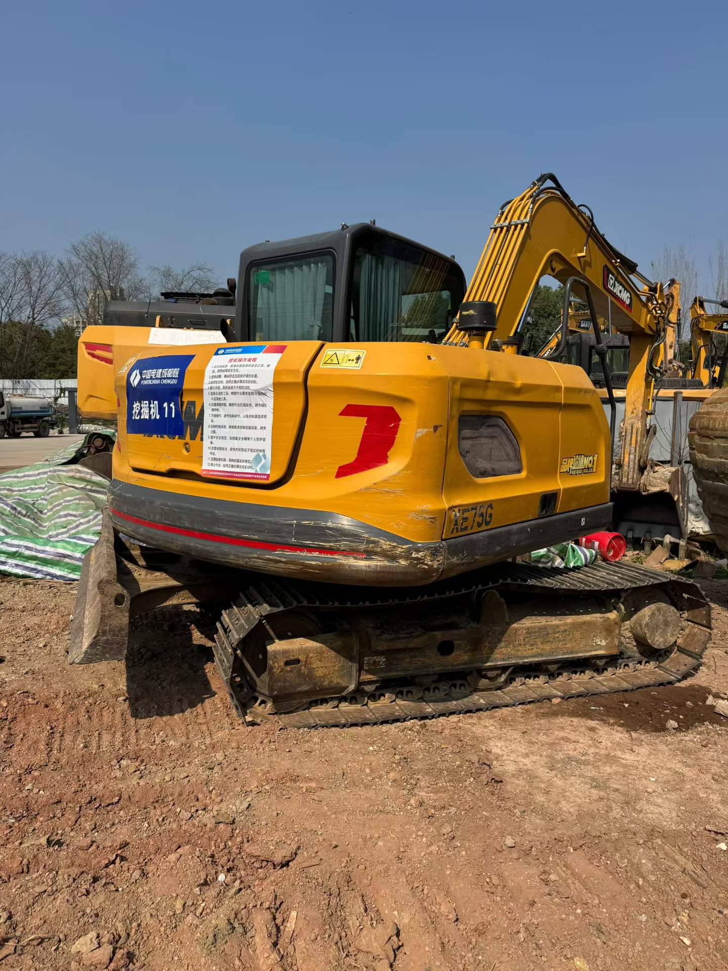 Buy XCMG XE75WD Used Excavator