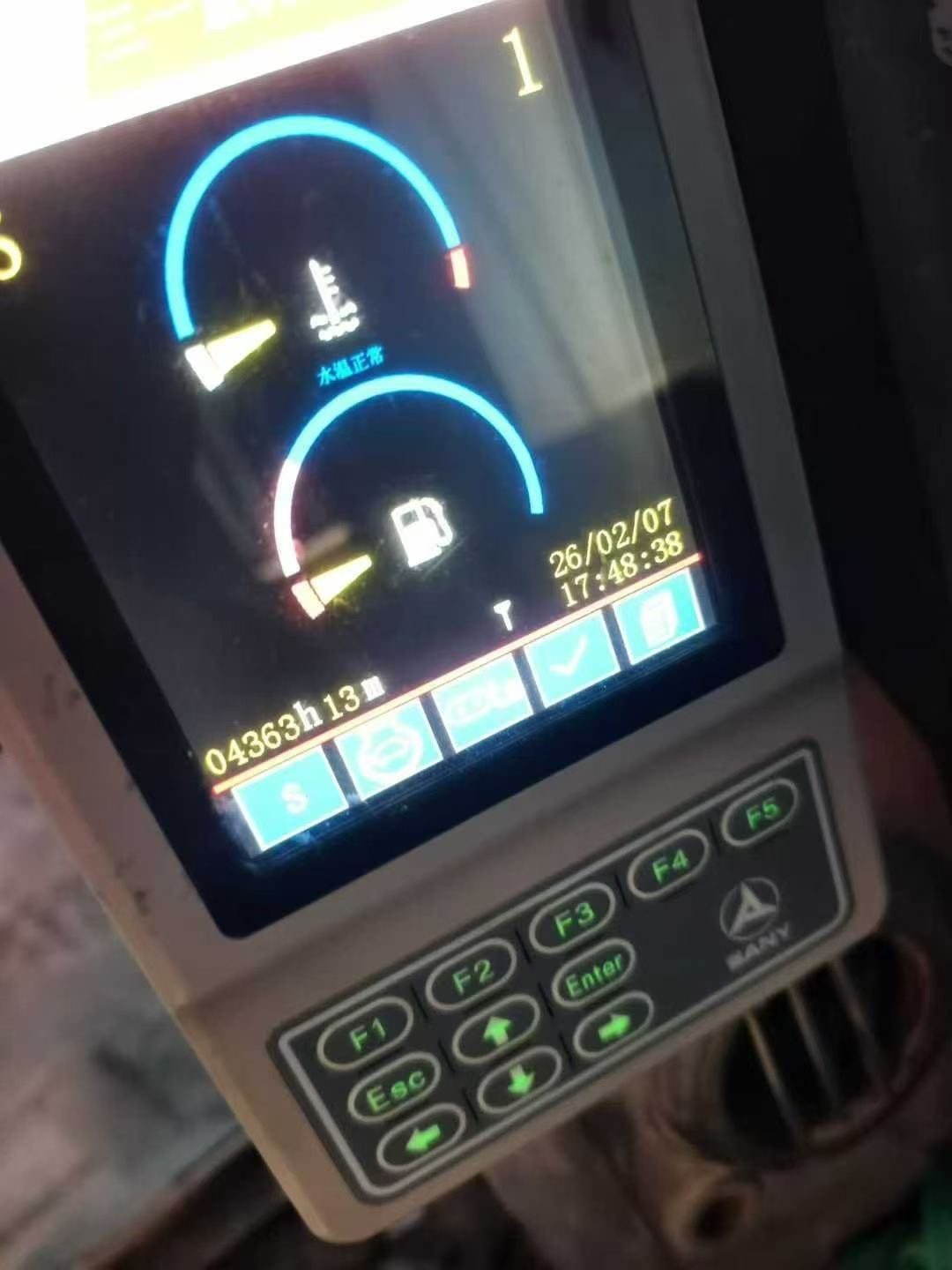 Used Sany SY135 Excavator 2014 Model / 3