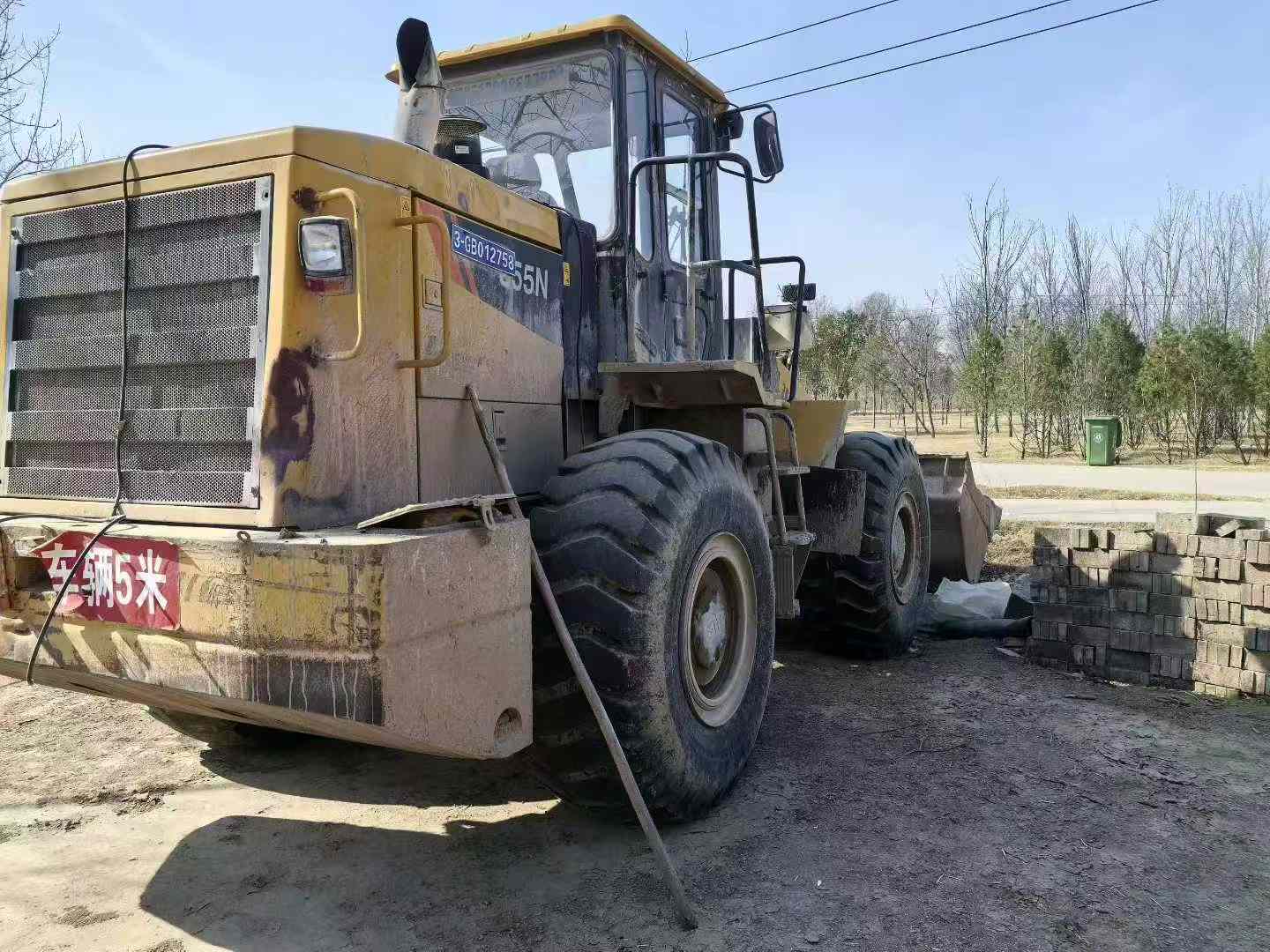 Buy LiuGong CLG855N Used Loader / 4