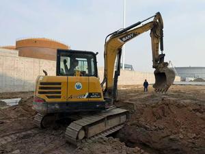 Buy Sany SY75 Used Excavator Buy Sany SY75 Used Excavator