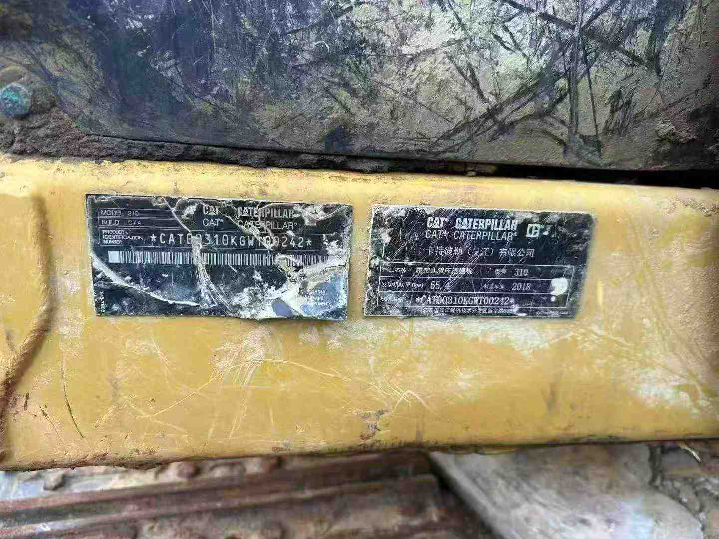 Used Caterpillar CAT310  Excavator 2018 Model / 9