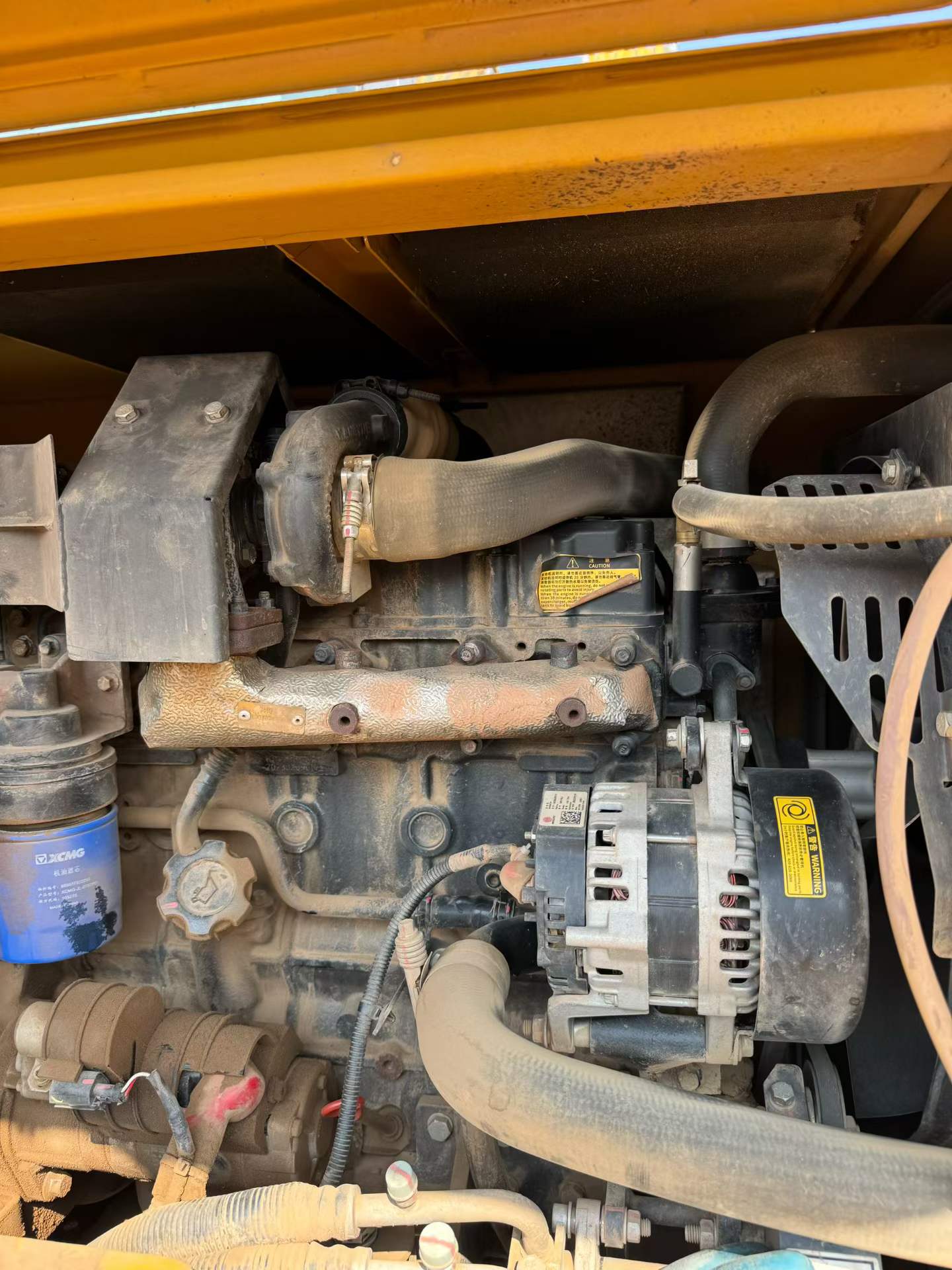 Buy XCMG XE75WD Used Excavator / 7 Used XCMG XE75WD Excavator 2023 Model / 7