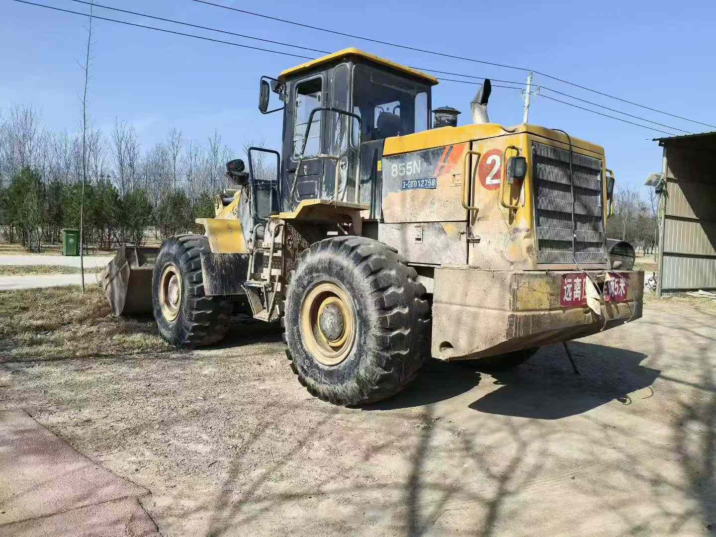Buy LiuGong CLG855N Used Loader / 3