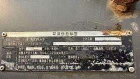 Buy SDLG L955F Used Loader / 9 Buy SDLG L955F Used Loader / 9