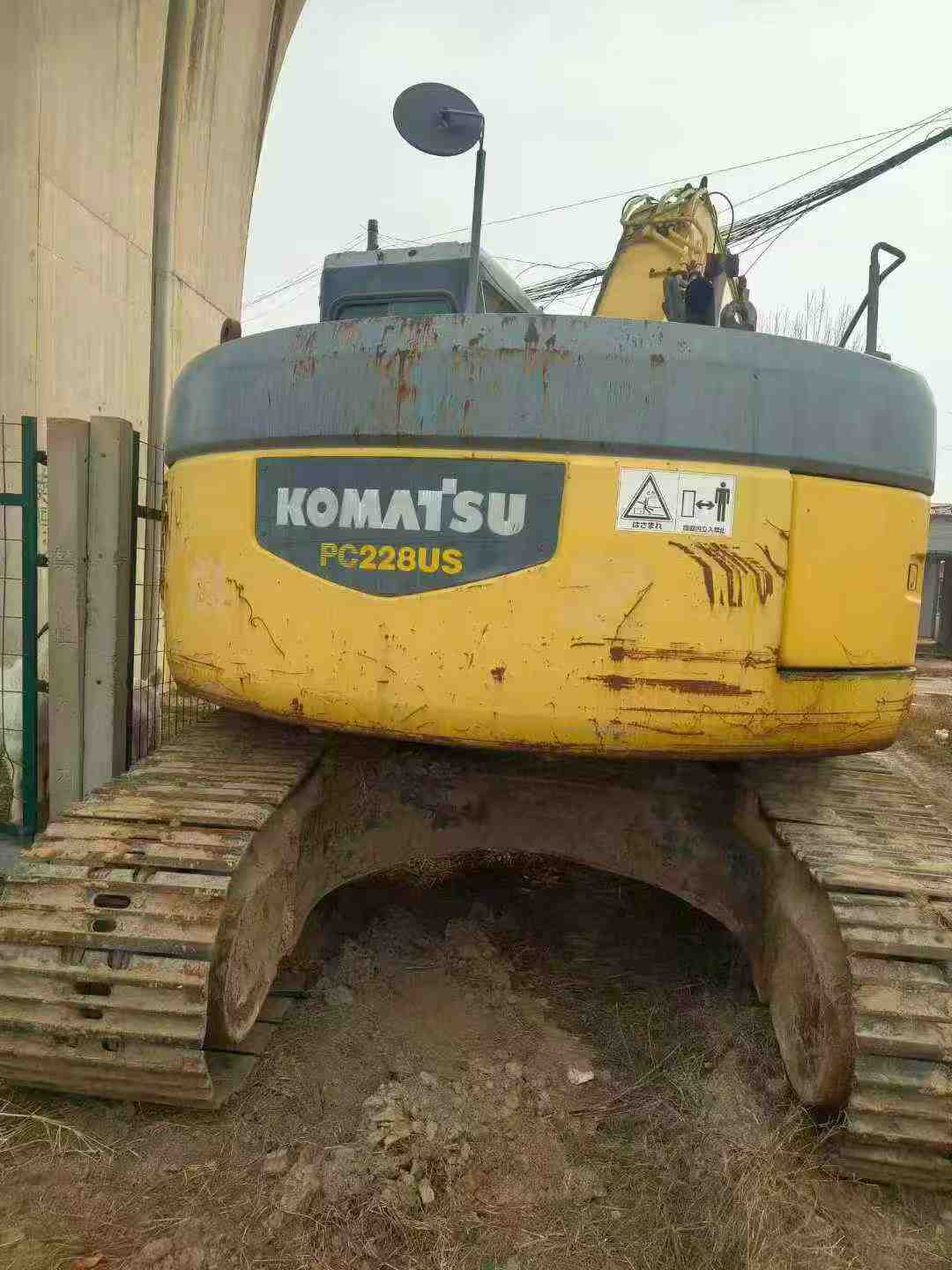 Used Komatsu PC228uu Excavator 2016 Model / 6