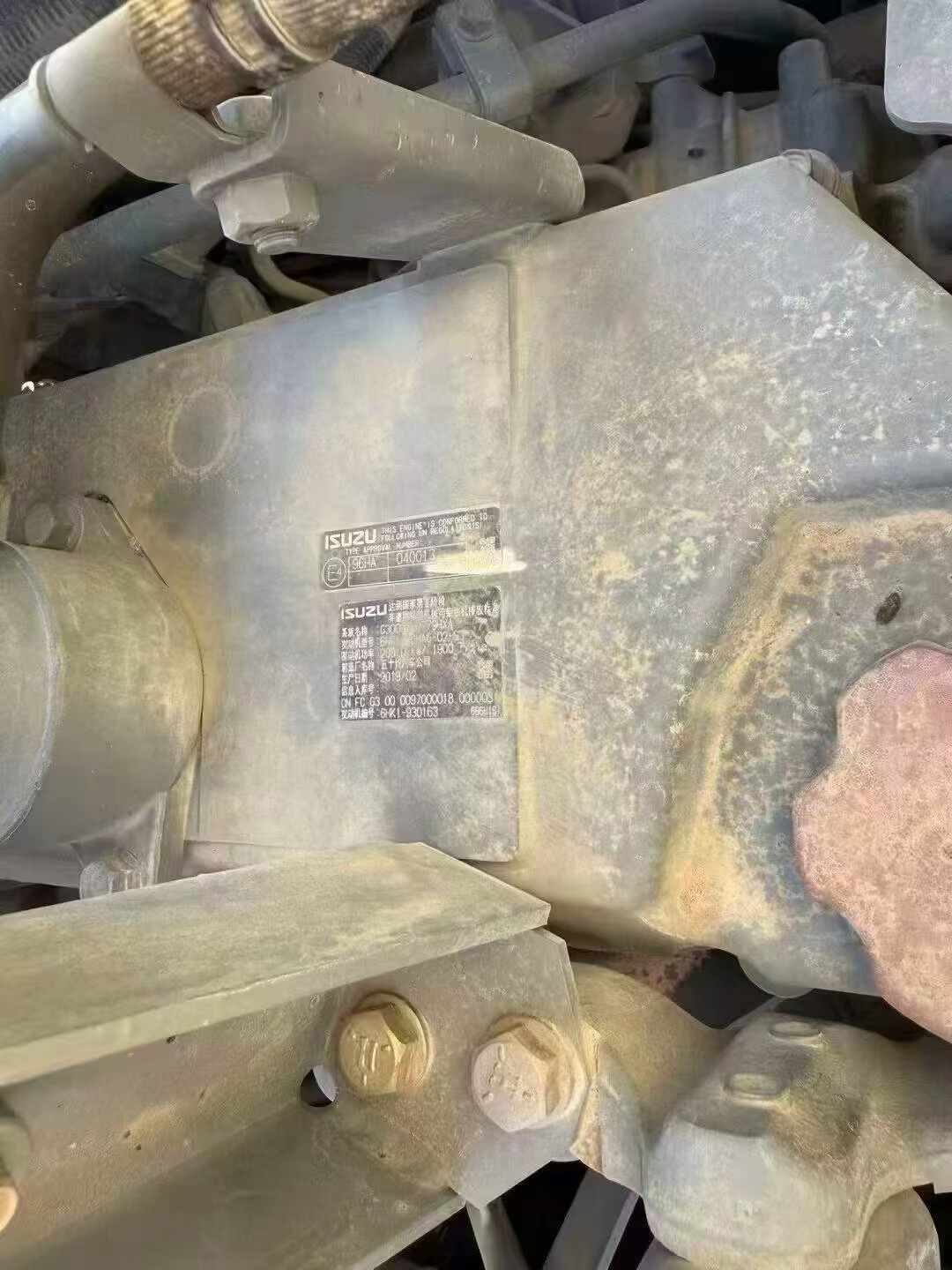 Used Hitachi ZX60-5A Excavator 2020 Model / 5