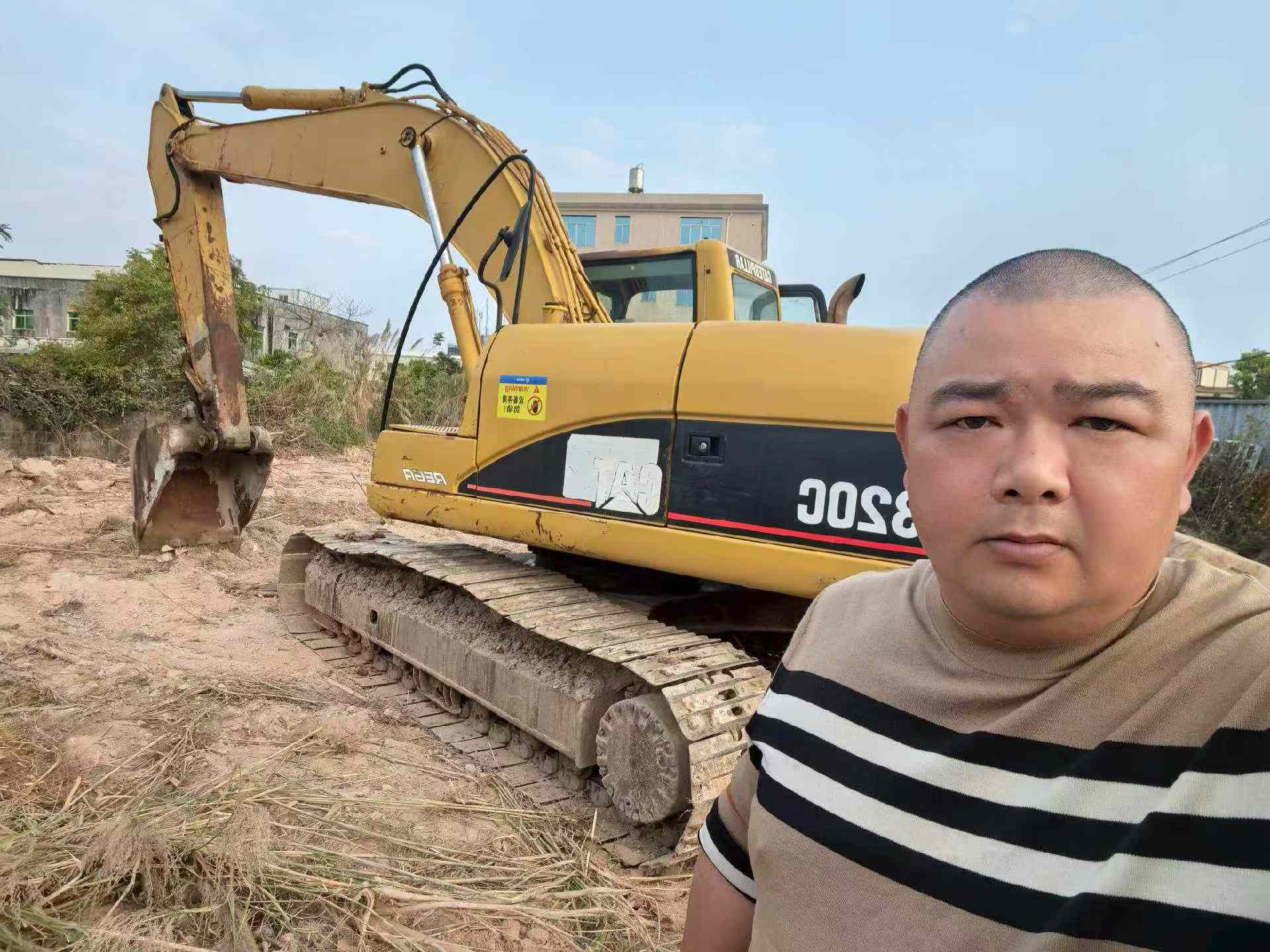 Buy Caterpillar 320C Used Excavator