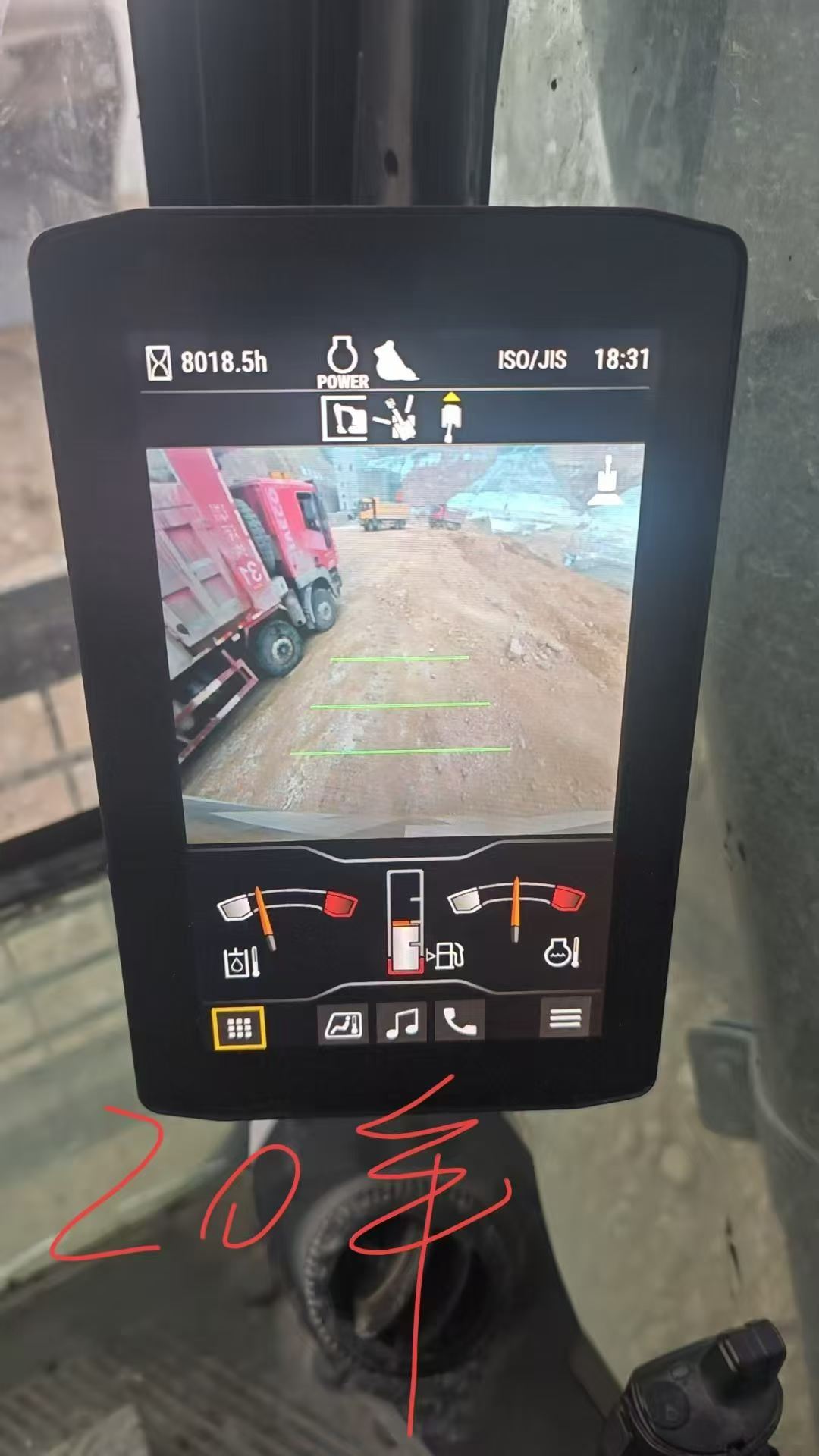 Buy Caterpillar 349FL Used Excavator