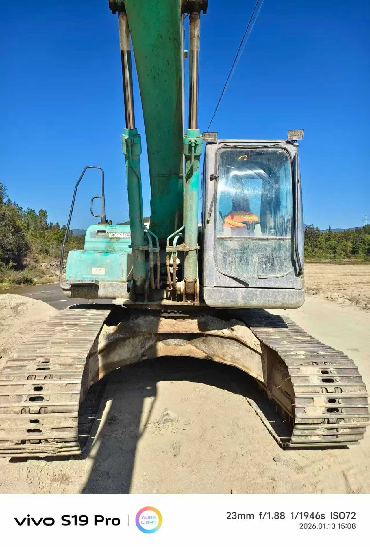 Used Kobelco SK2008 Excavator 2011 Model / 7