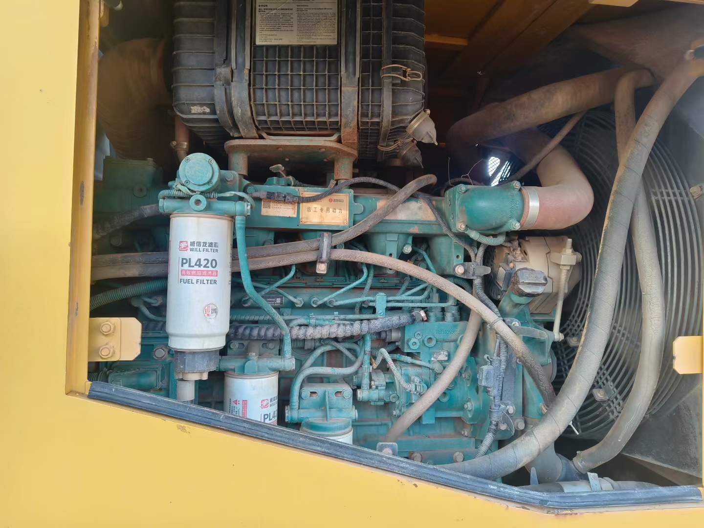 Buy SDLG LG952 Used Loader / 5