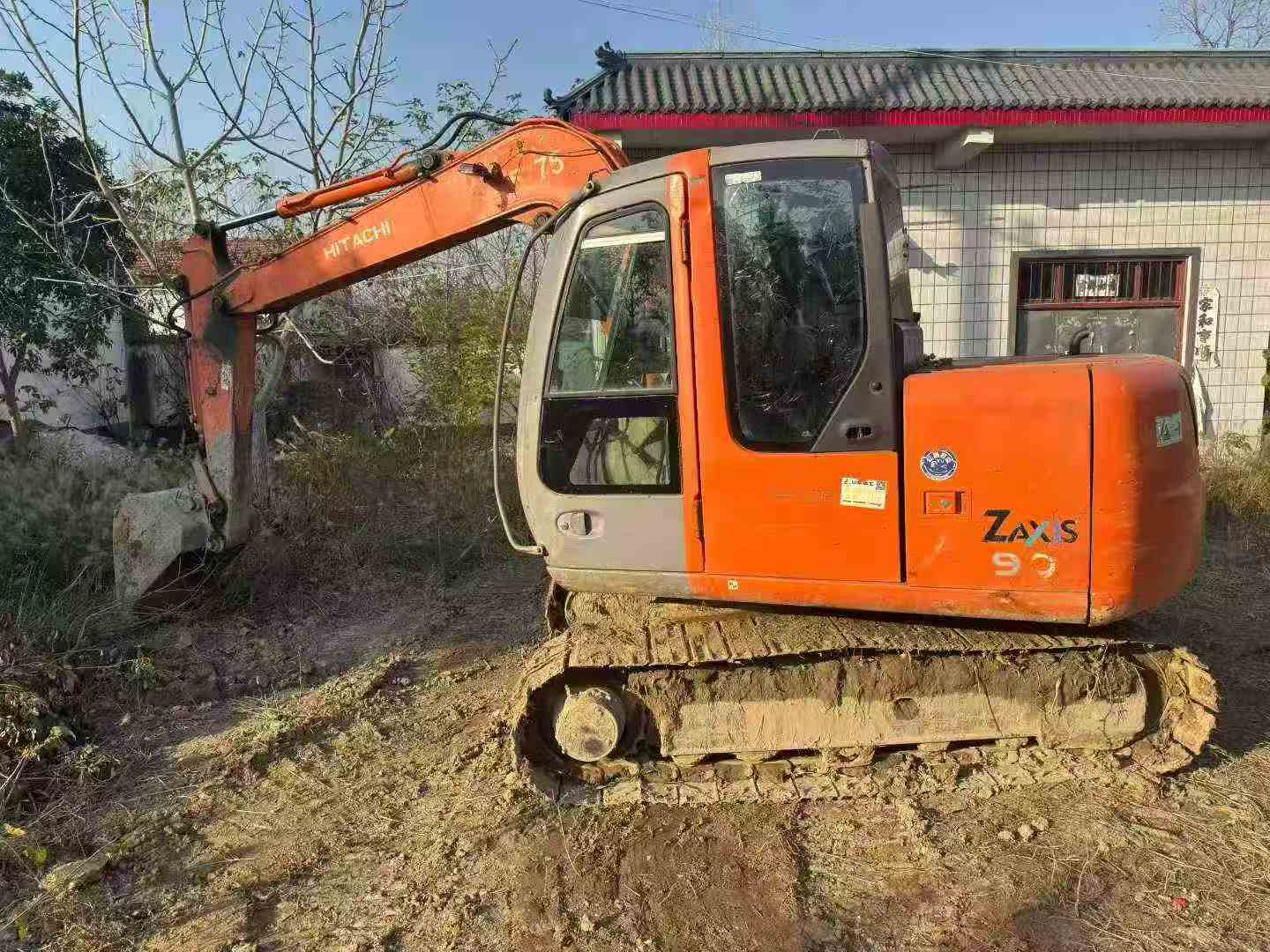 Buy Hitachi ZX70 Used Excavator