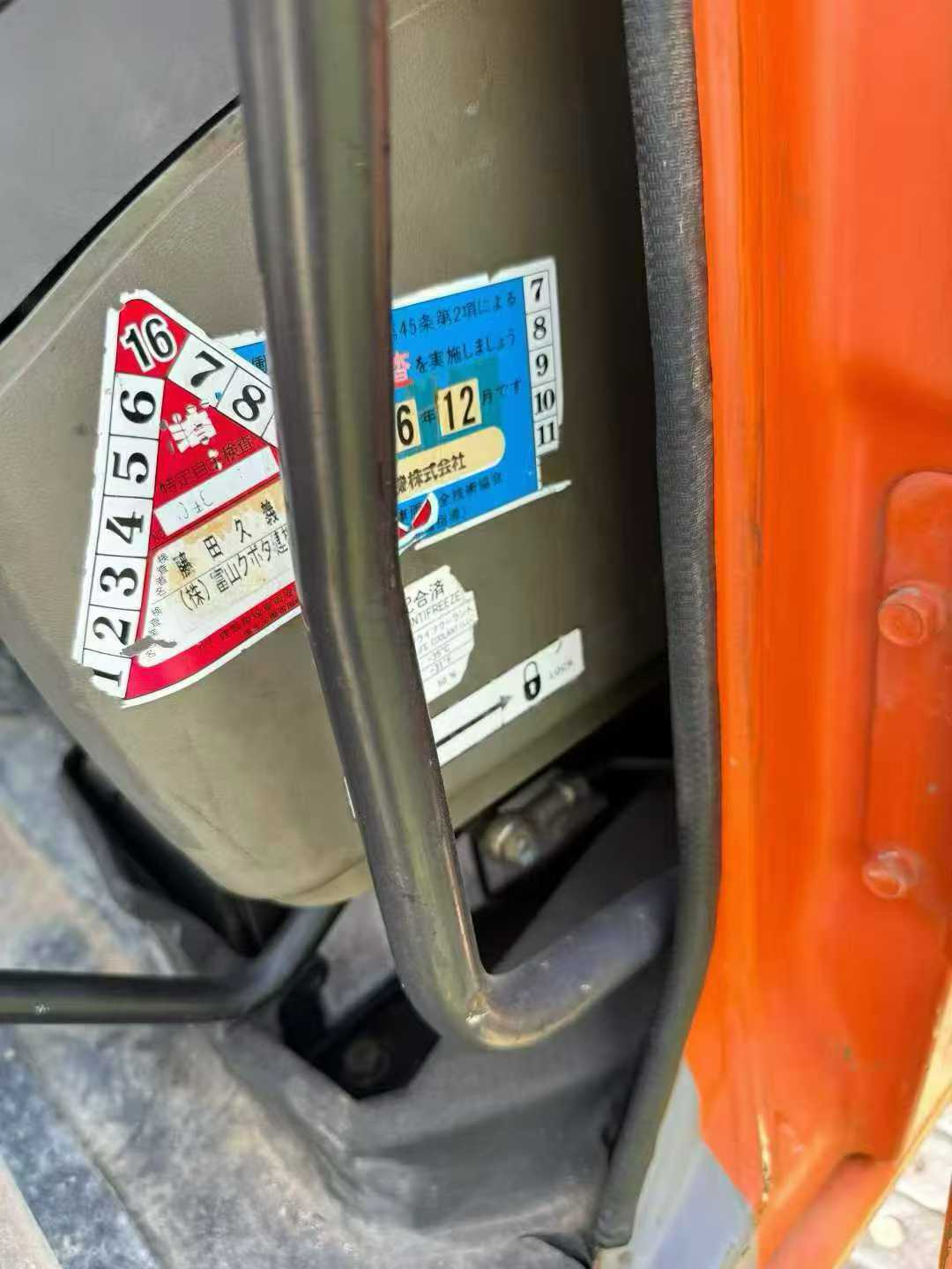 Buy Hitachi ZX70 Used Excavator