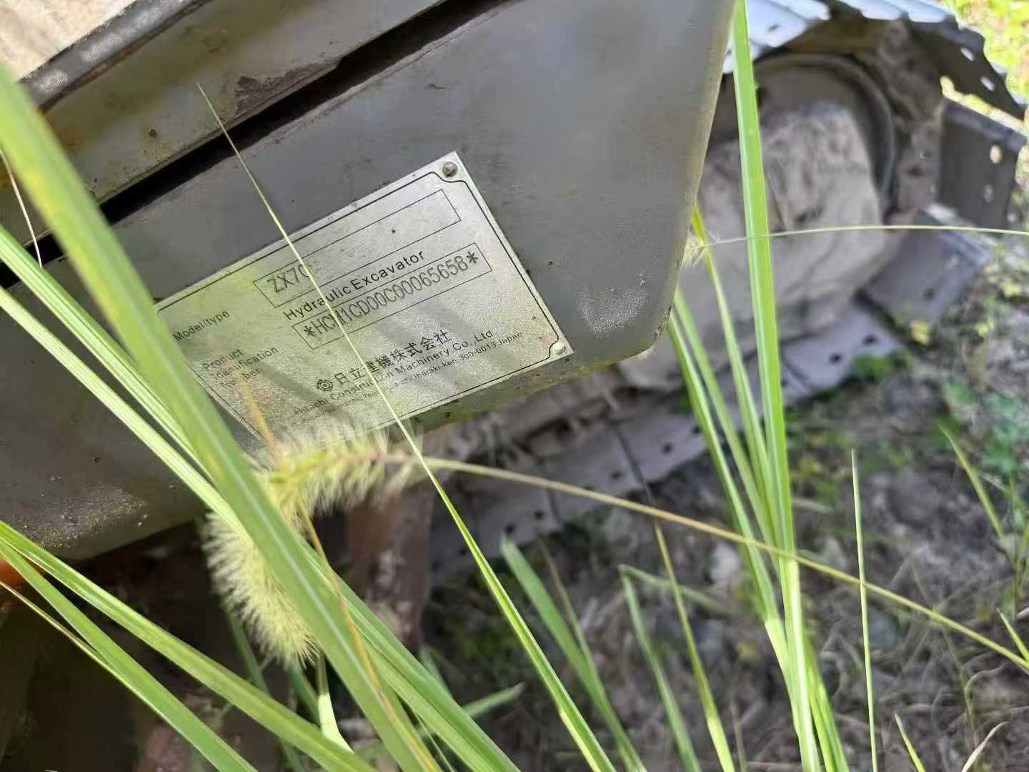 Used Hitachi ZX70 Excavator 2016 Model / 8