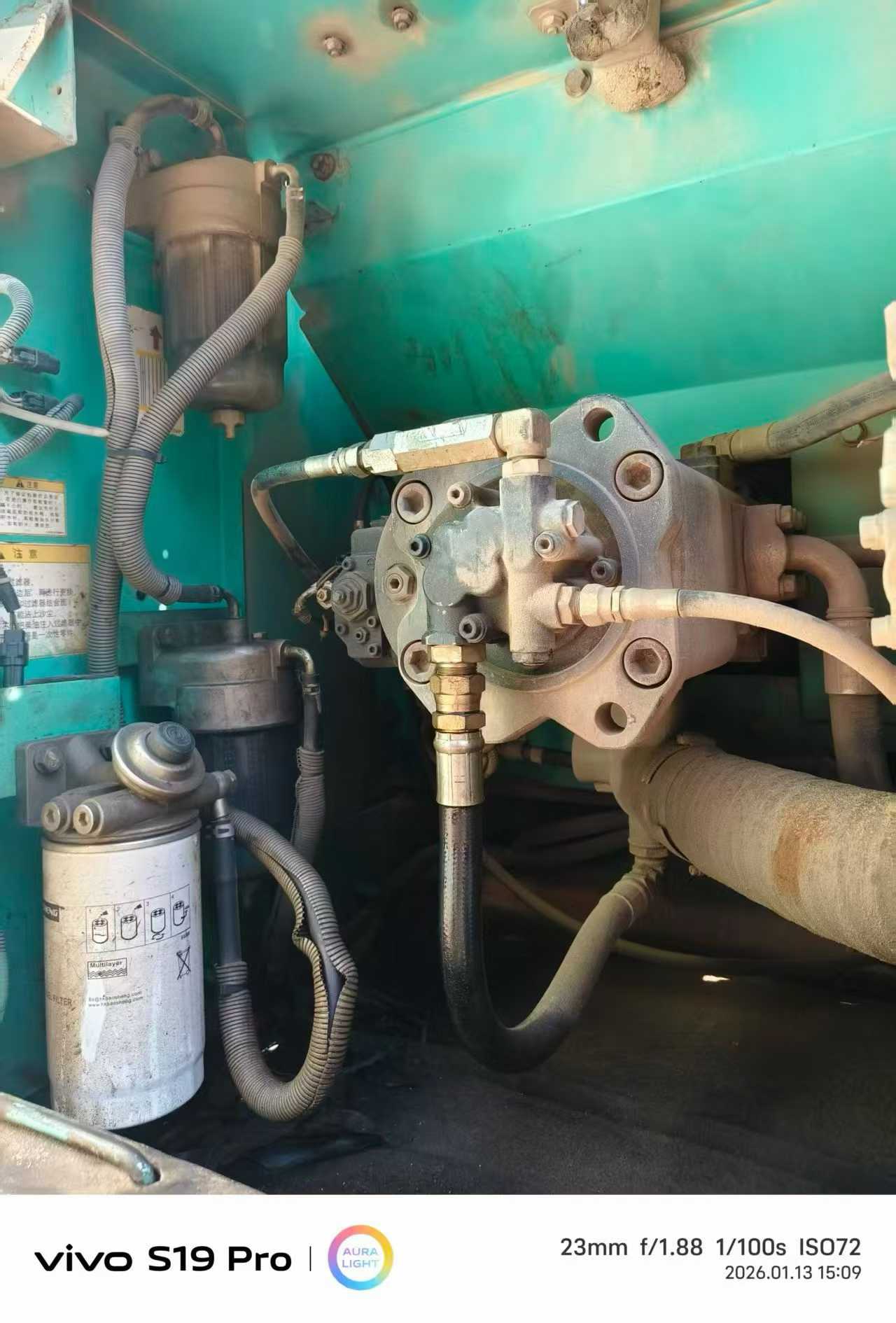 Used Kobelco SK2008 Excavator 2011 Model / 4