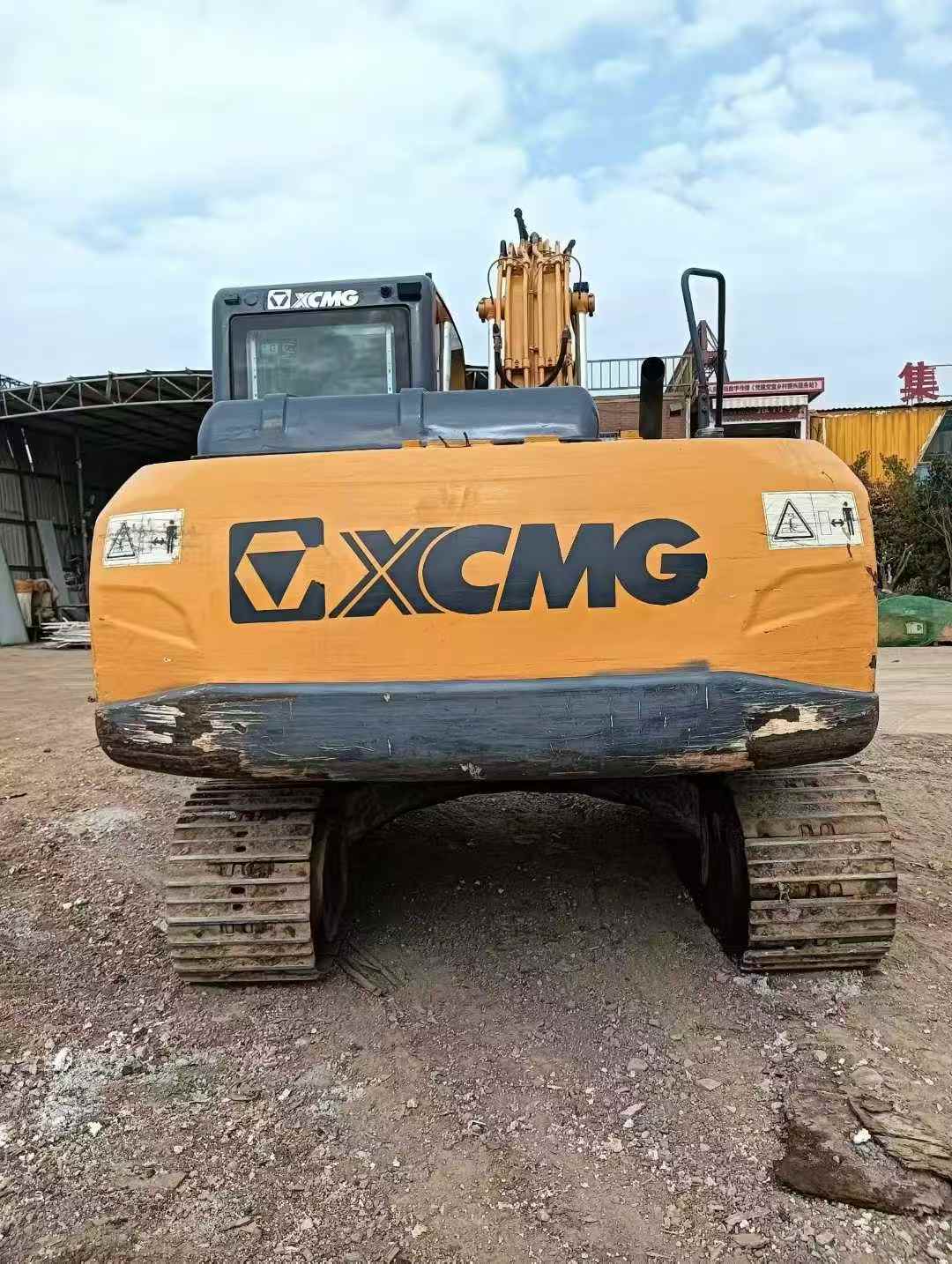 Used XCMG XE135GA Excavator 2016 Model / 5