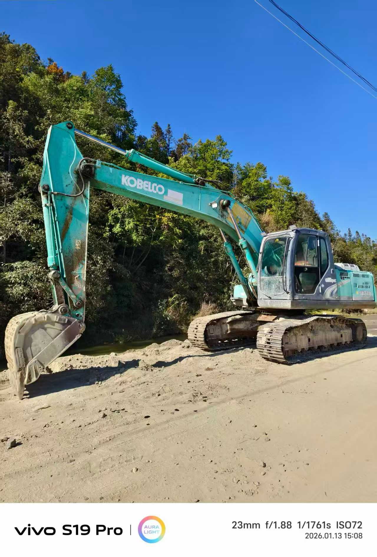 Used Kobelco SK2008 Excavator 2011 Model / 8