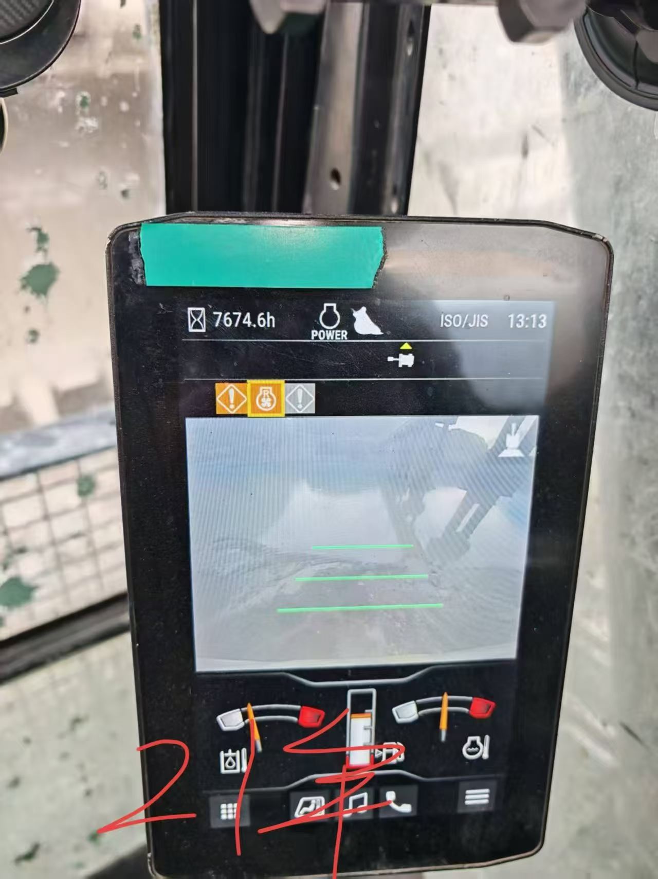 Used Caterpillar 349FL Excavator 2021 Model / 4