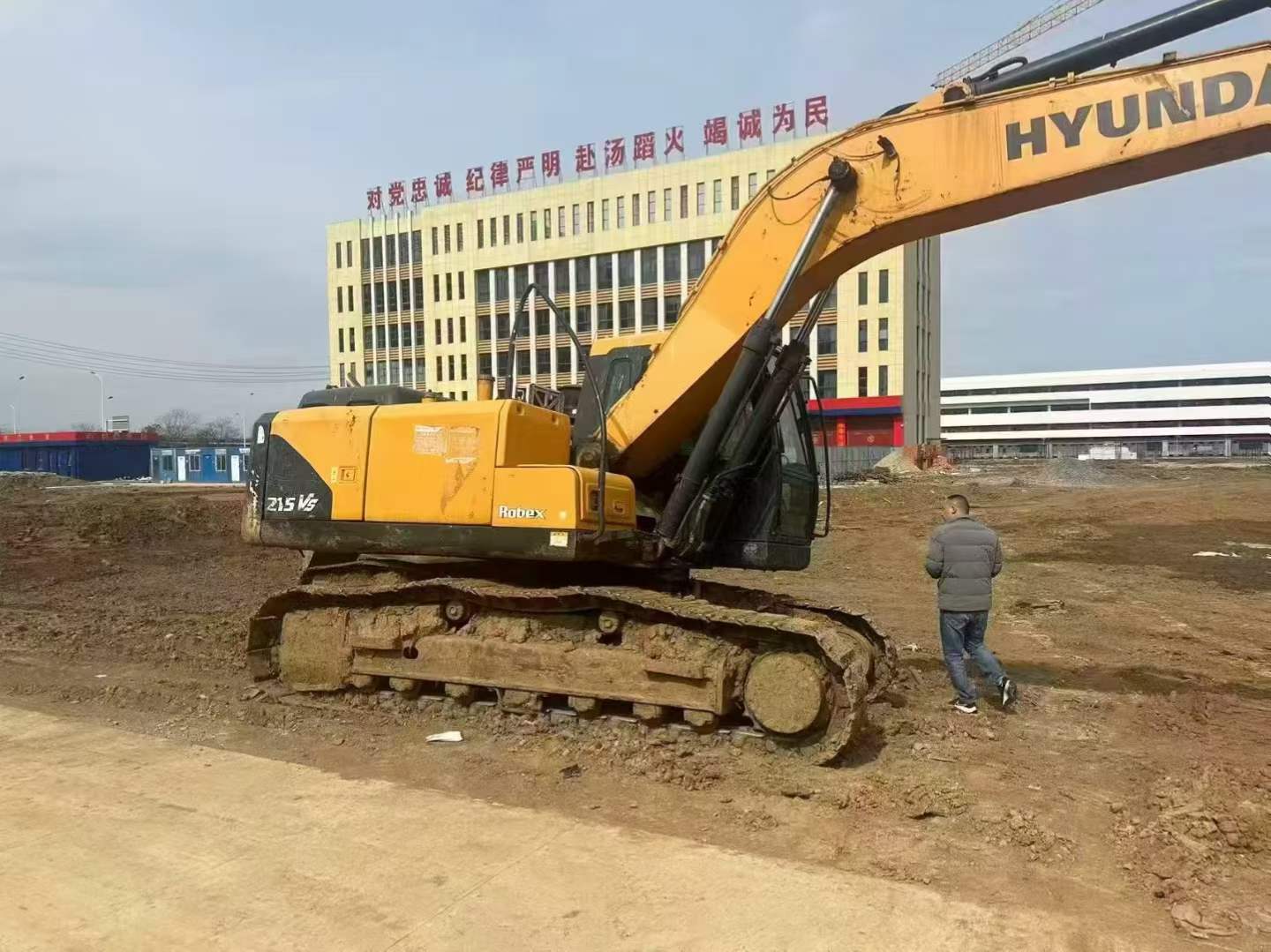 Used Hyundai R215VS Excavator 2016 Model / 5
