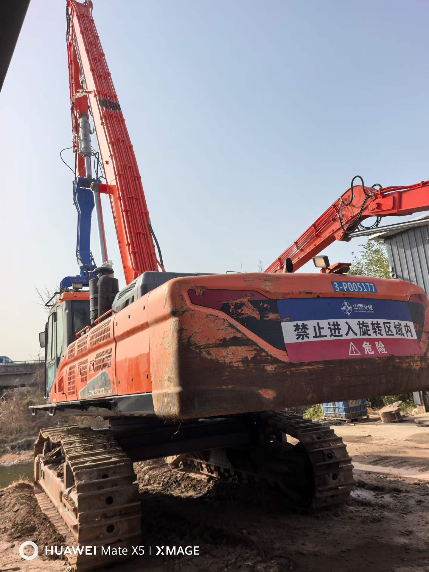 Used Doosan E45 Excavator 2020 Model / 3