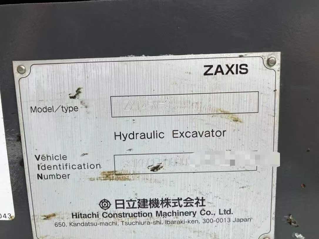 Used Hitachi ZX145W-3 Excavator 2013 Model / 2